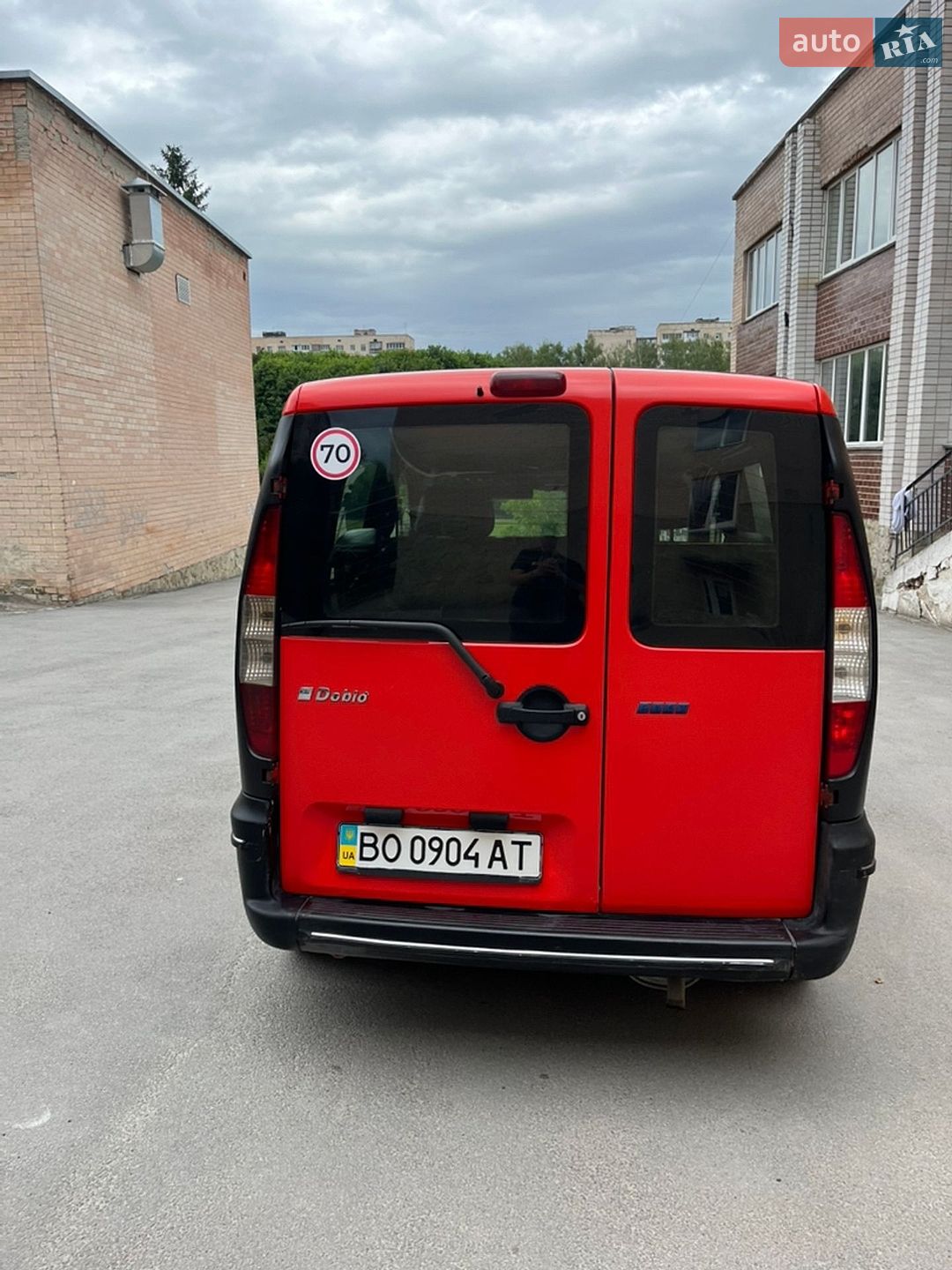 Fiat Doblo 2001 VIN ZFA22300005009468 фото оголошення 10 з 25