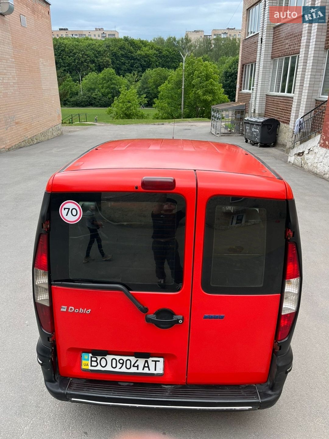 Fiat Doblo 2001 VIN ZFA22300005009468 фото оголошення 11 з 25