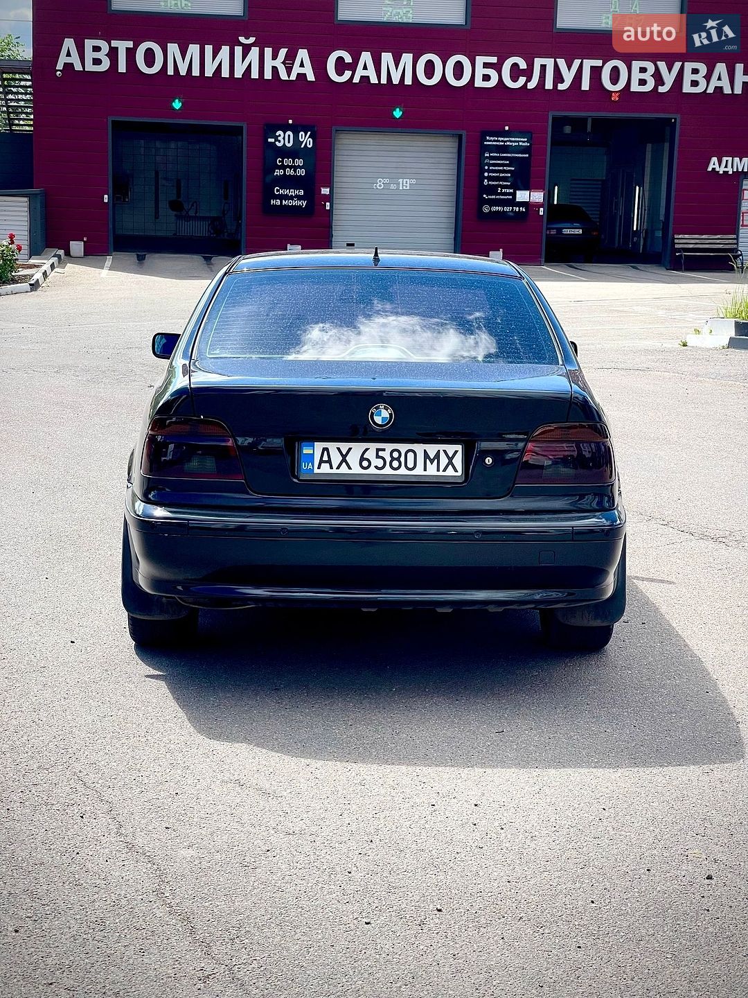 BMW 5 Series 2001 VIN WBADM710X0GU47890 фото оголошення 5 з 15