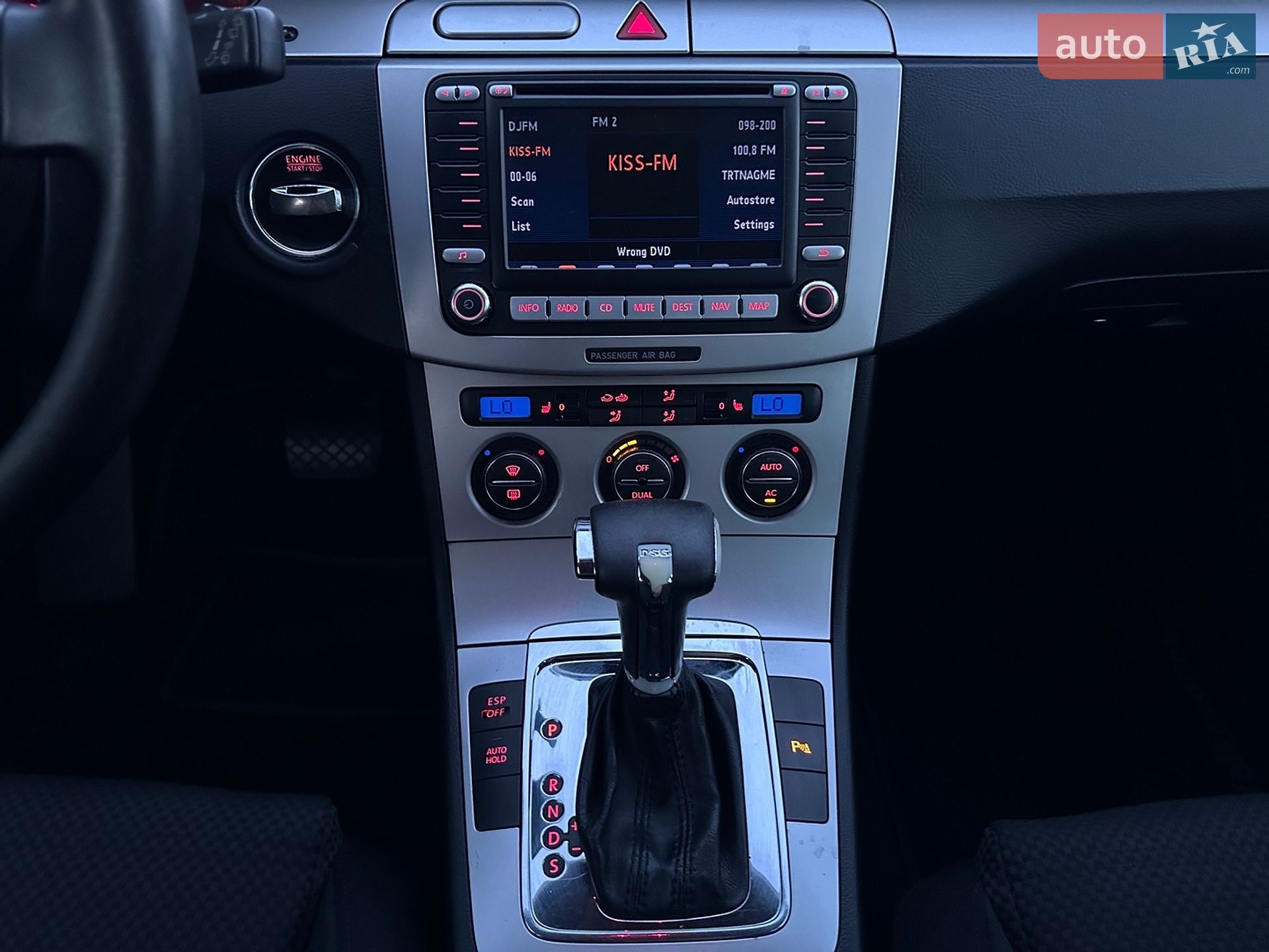 Volkswagen Passat 2007 VIN WVWZZZ3CZ8E086783 фото оголошення 17 з 31