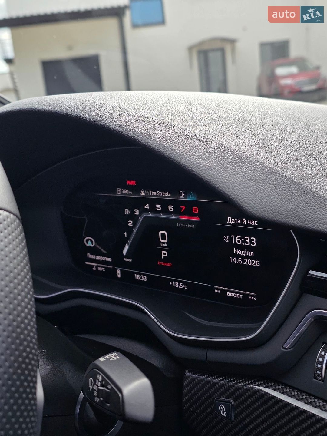 Audi S5 Sportback 2023 VIN WAUC4CF56RA030212 фото оголошення 23 з 74