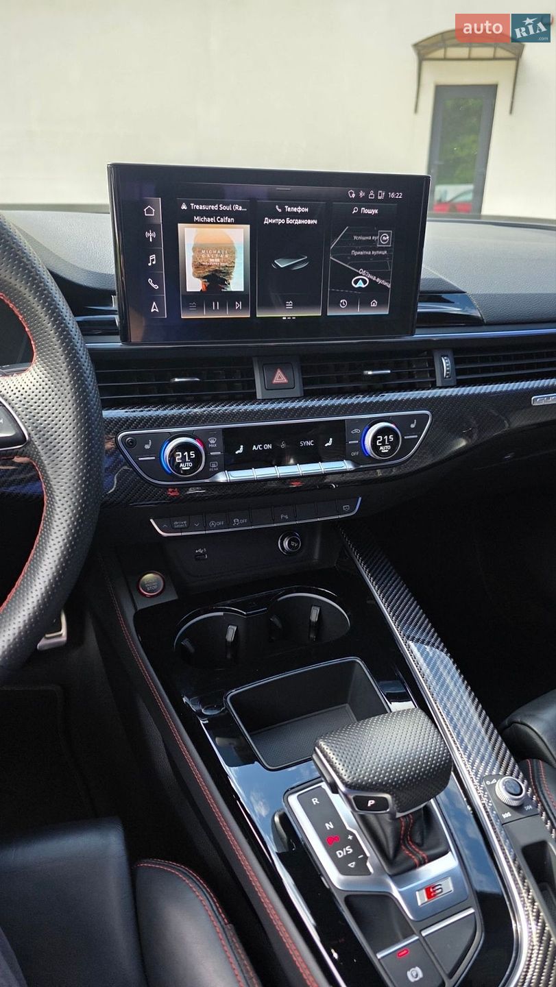 Audi S5 Sportback 2023 VIN WAUC4CF56RA030212 фото оголошення 26 з 74