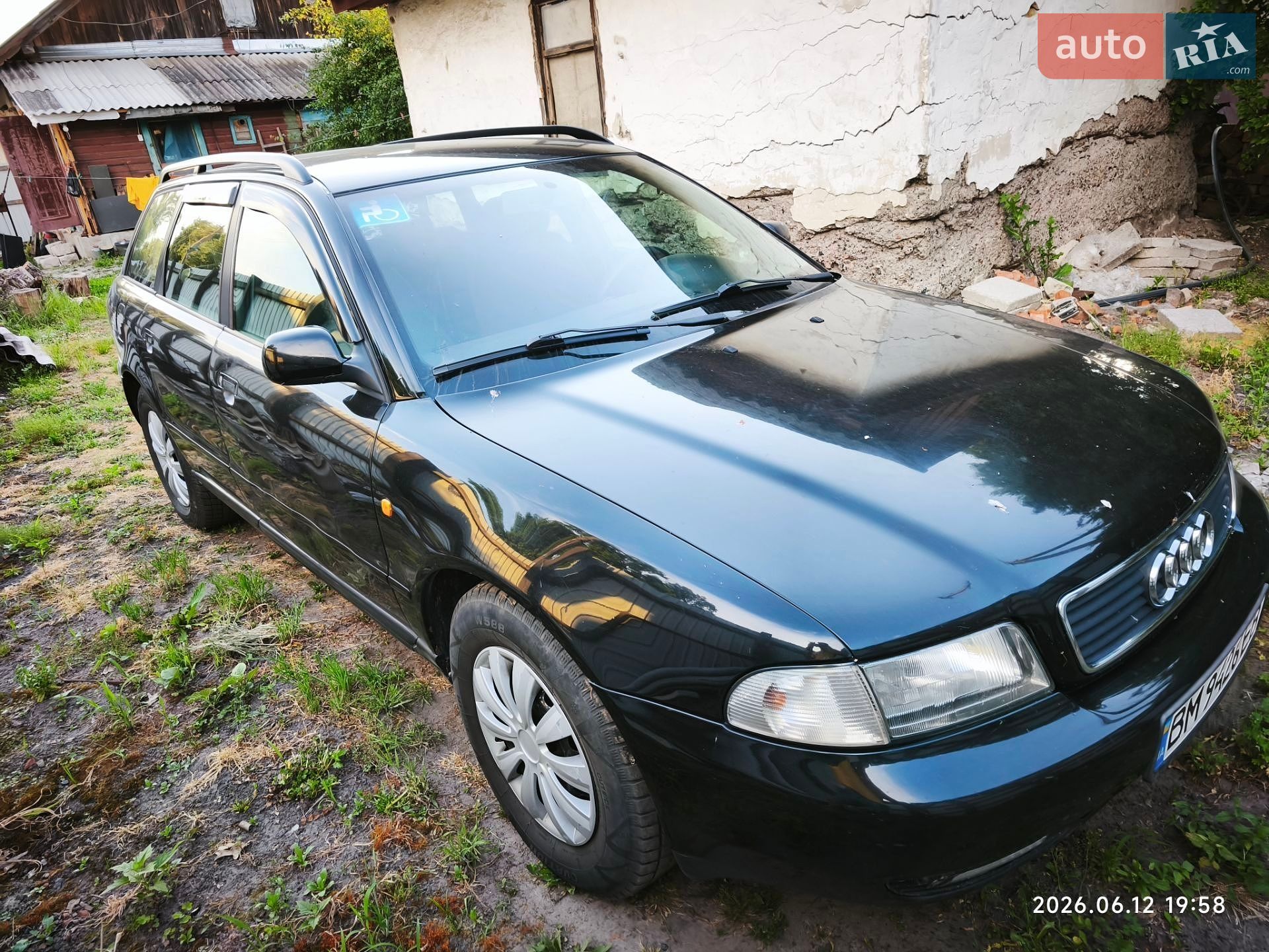 Audi A4 1997 VIN WAUZZZ8DZWA091011 фото оголошення 7 з 13