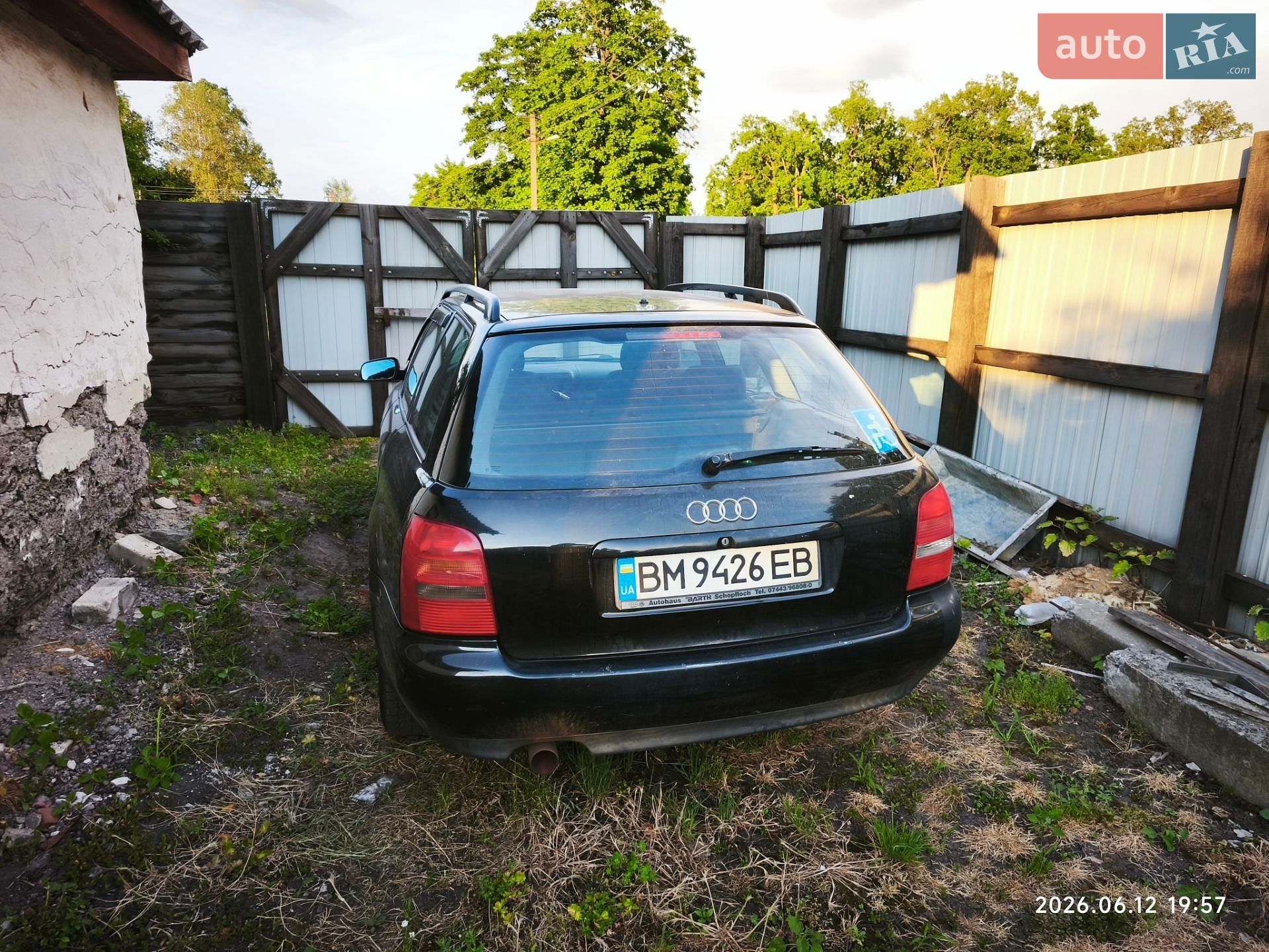 Audi A4 1997 VIN WAUZZZ8DZWA091011 фото оголошення 13 з 13