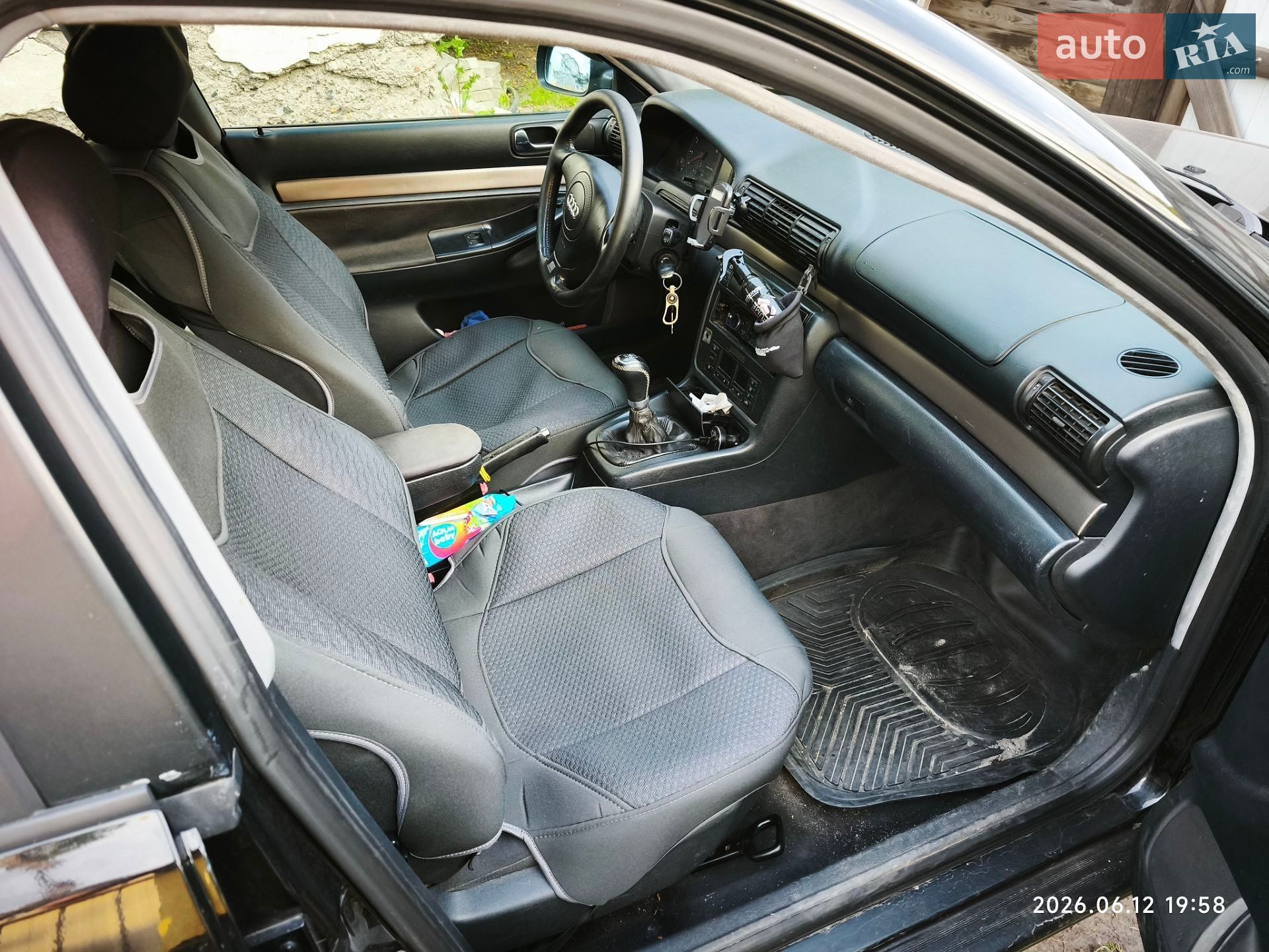 Audi A4 1997 VIN WAUZZZ8DZWA091011 фото оголошення 8 з 13
