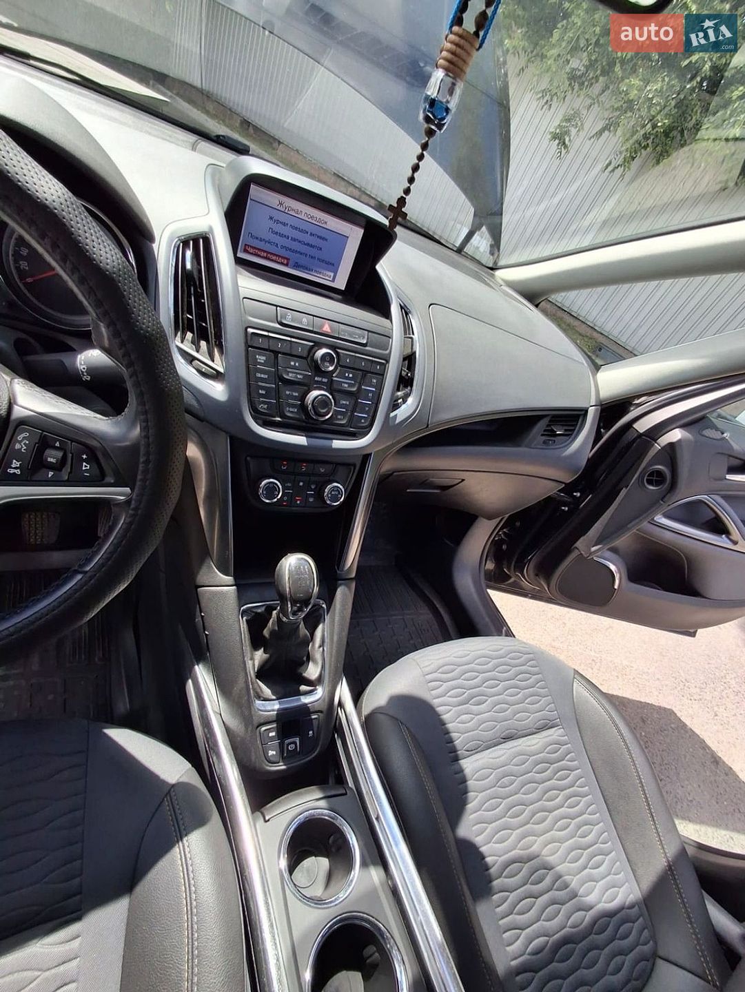 Opel Zafira Tourer 2012 VIN W0LPE9EM7C2090755 фото оголошення 21 з 25