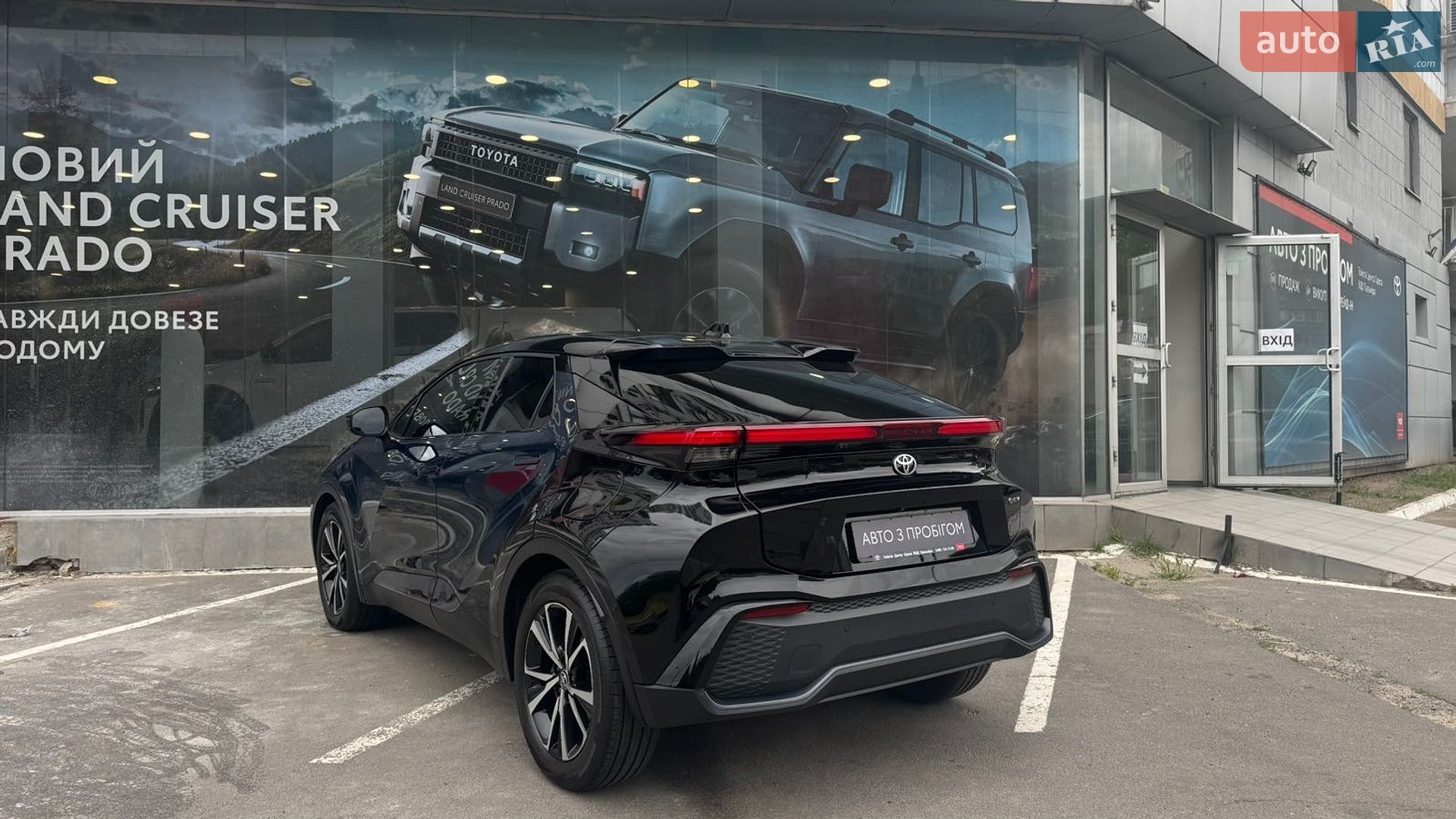 Toyota C-HR 2024 VIN JTPABAAA80R027957 фото оголошення 2 з 22