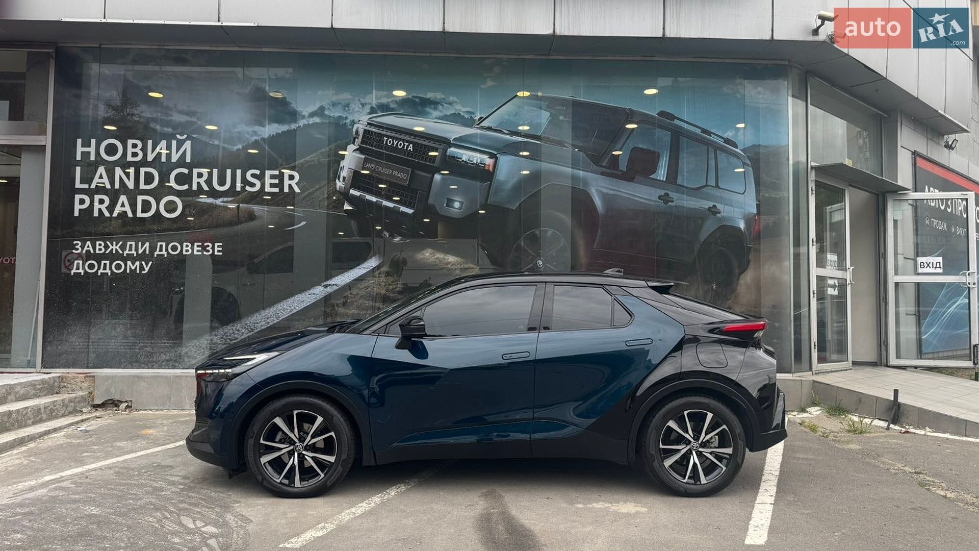 Toyota C-HR 2024 VIN JTPABAAA80R027957 фото оголошення 3 з 22