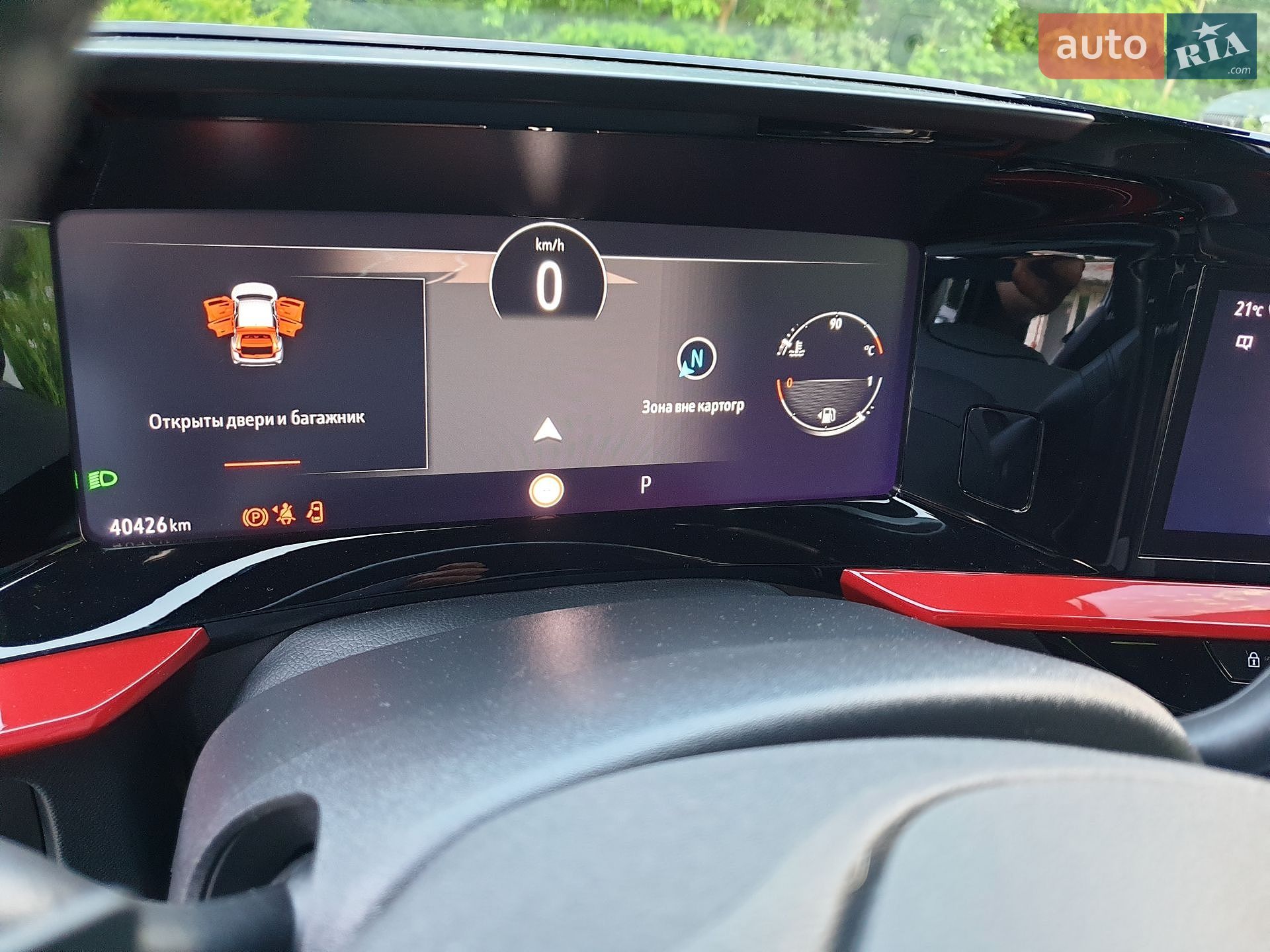 Opel Mokka 2021 VIN VXKUSHNLPMW098127 фото оголошення 28 з 50