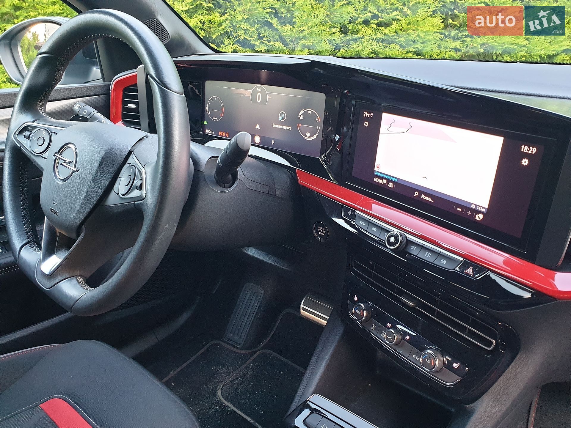 Opel Mokka 2021 VIN VXKUSHNLPMW098127 фото оголошення 50 з 50