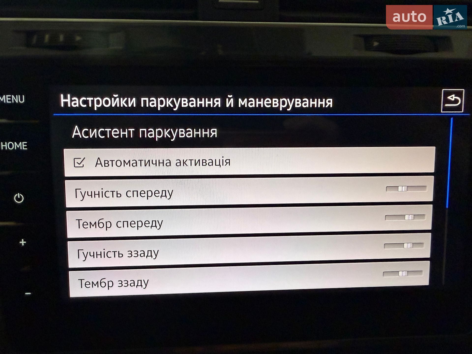 Volkswagen e-Golf 2017 VIN WVWZZZAUZJ8902227 фото оголошення 7 з 59