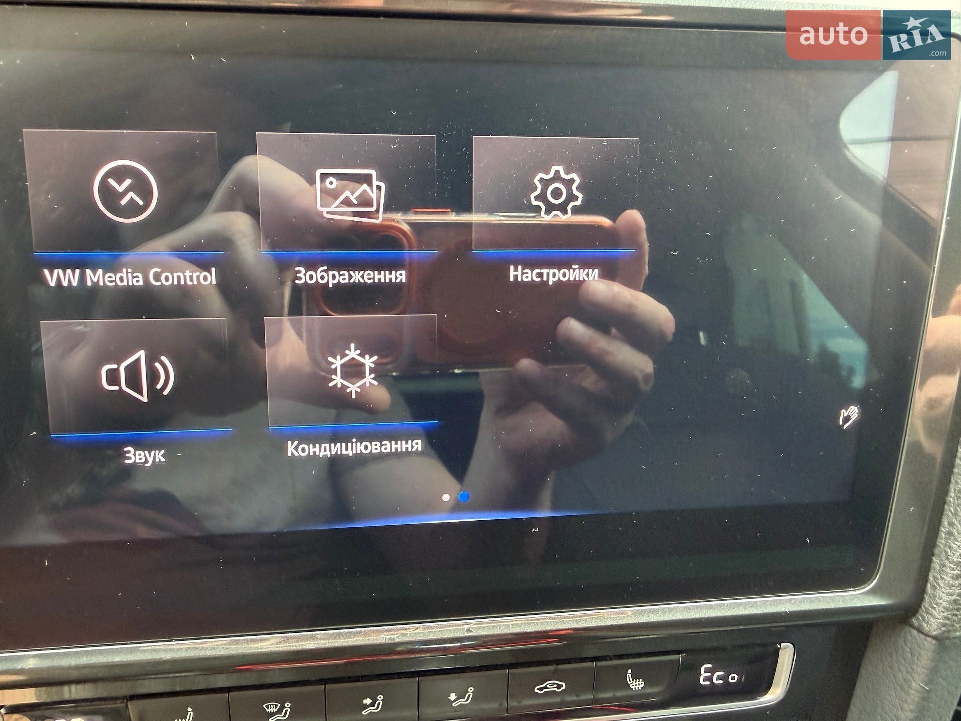 Volkswagen e-Golf 2017 VIN WVWZZZAUZJ8902227 фото оголошення 14 з 59