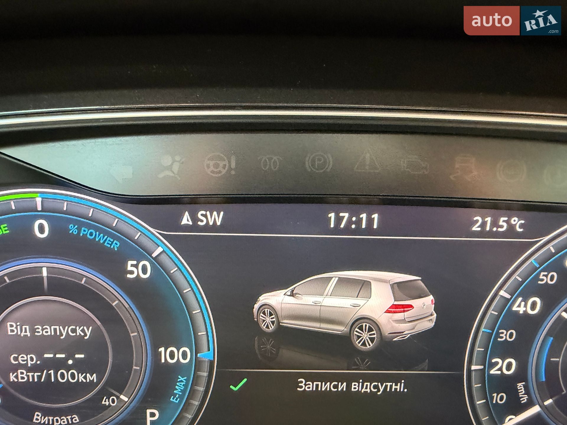 Volkswagen e-Golf 2017 VIN WVWZZZAUZJ8902227 фото оголошення 17 з 59