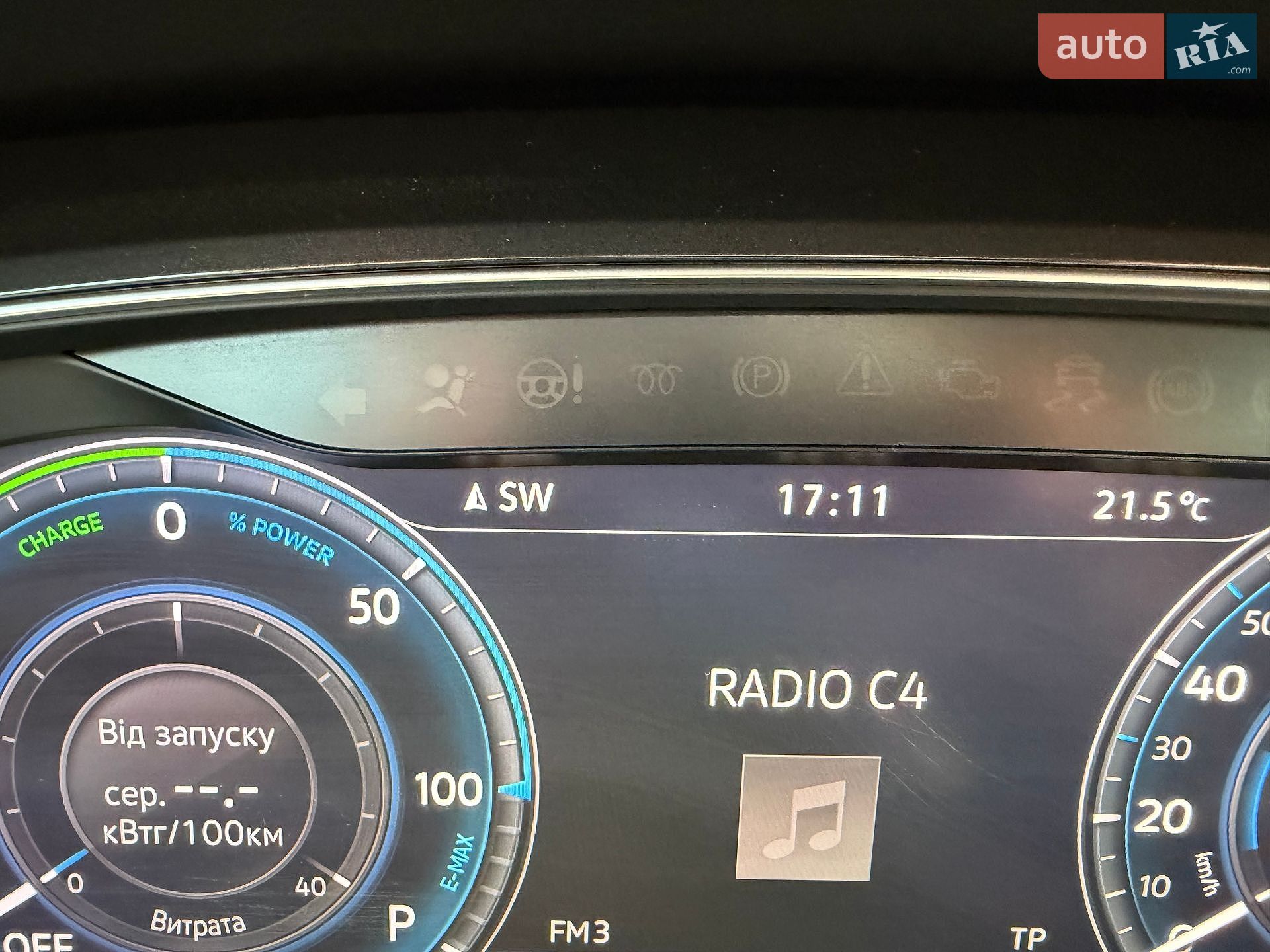 Volkswagen e-Golf 2017 VIN WVWZZZAUZJ8902227 фото оголошення 18 з 59