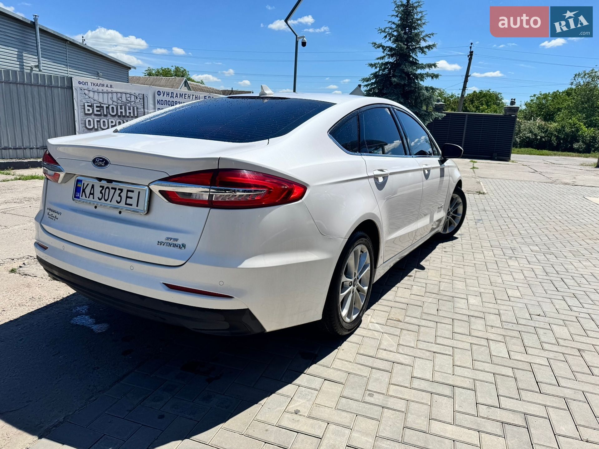 Ford Fusion 2019 VIN 3FA6P0LU3KR188610 фото оголошення 23 з 32