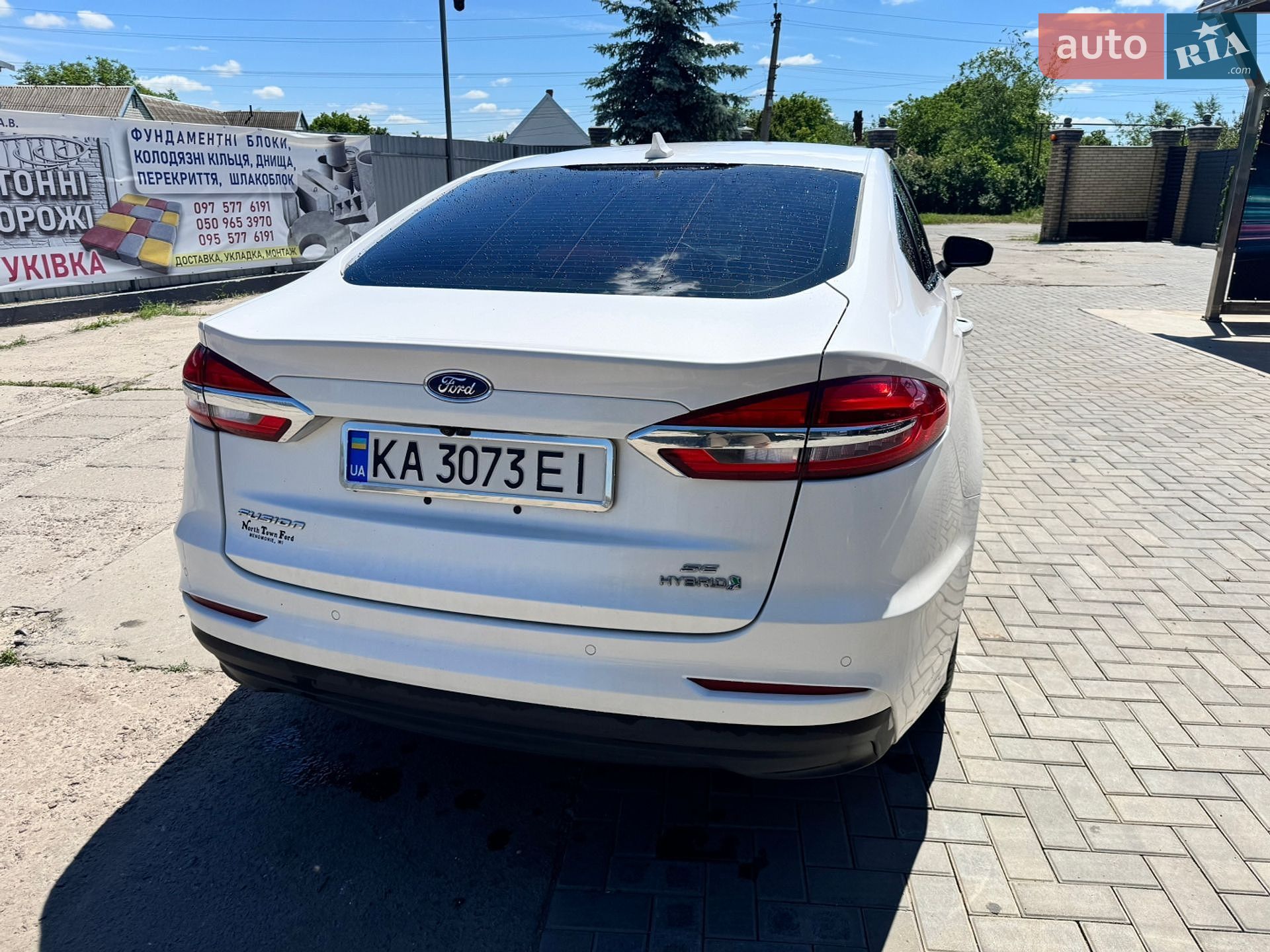 Ford Fusion 2019 VIN 3FA6P0LU3KR188610 фото оголошення 24 з 32