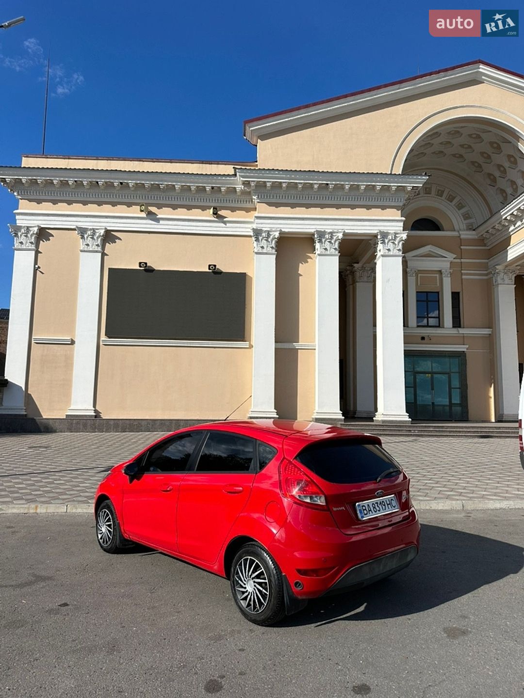 Ford Fiesta 2010 VIN WF0JXXGAJJAR21107 фото оголошення 9 з 15