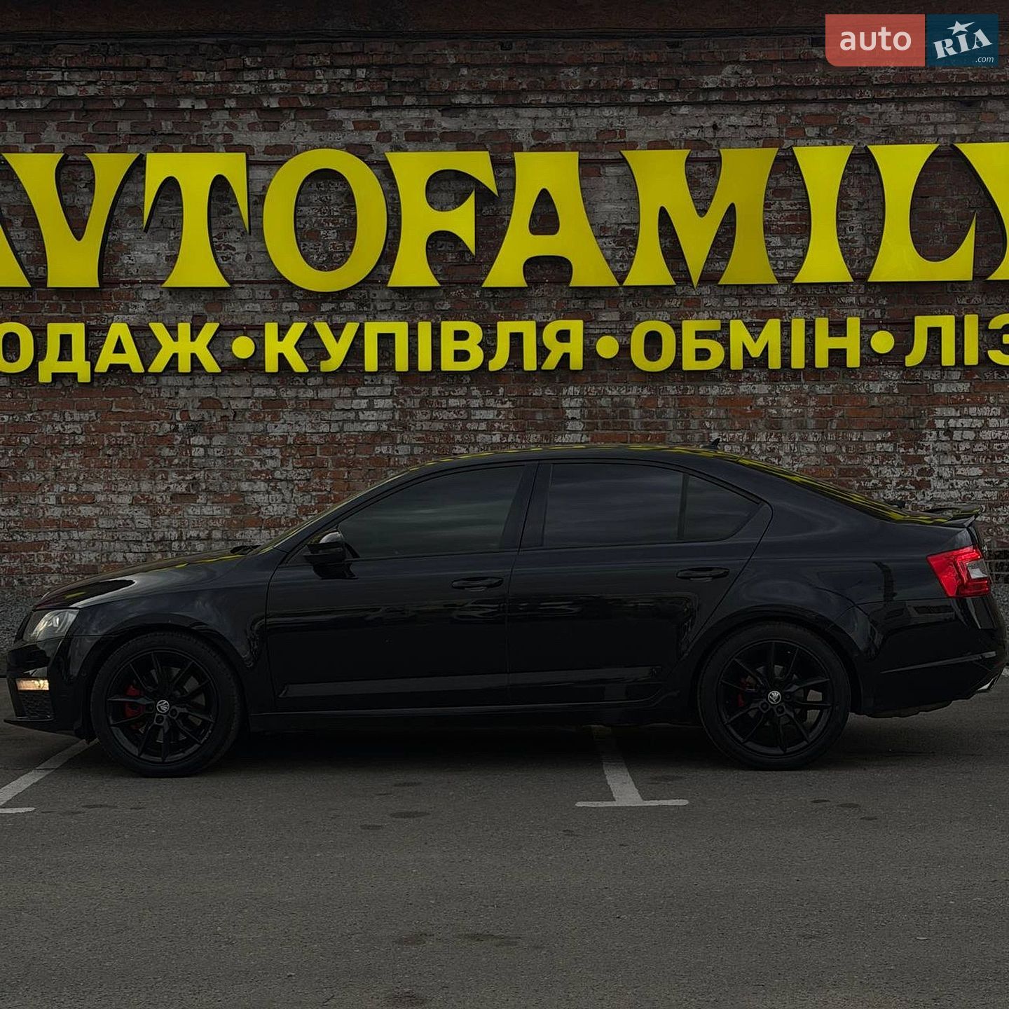 Skoda Octavia 2015 VIN TMBAK7NE5G0025255 фото оголошення 6 з 22