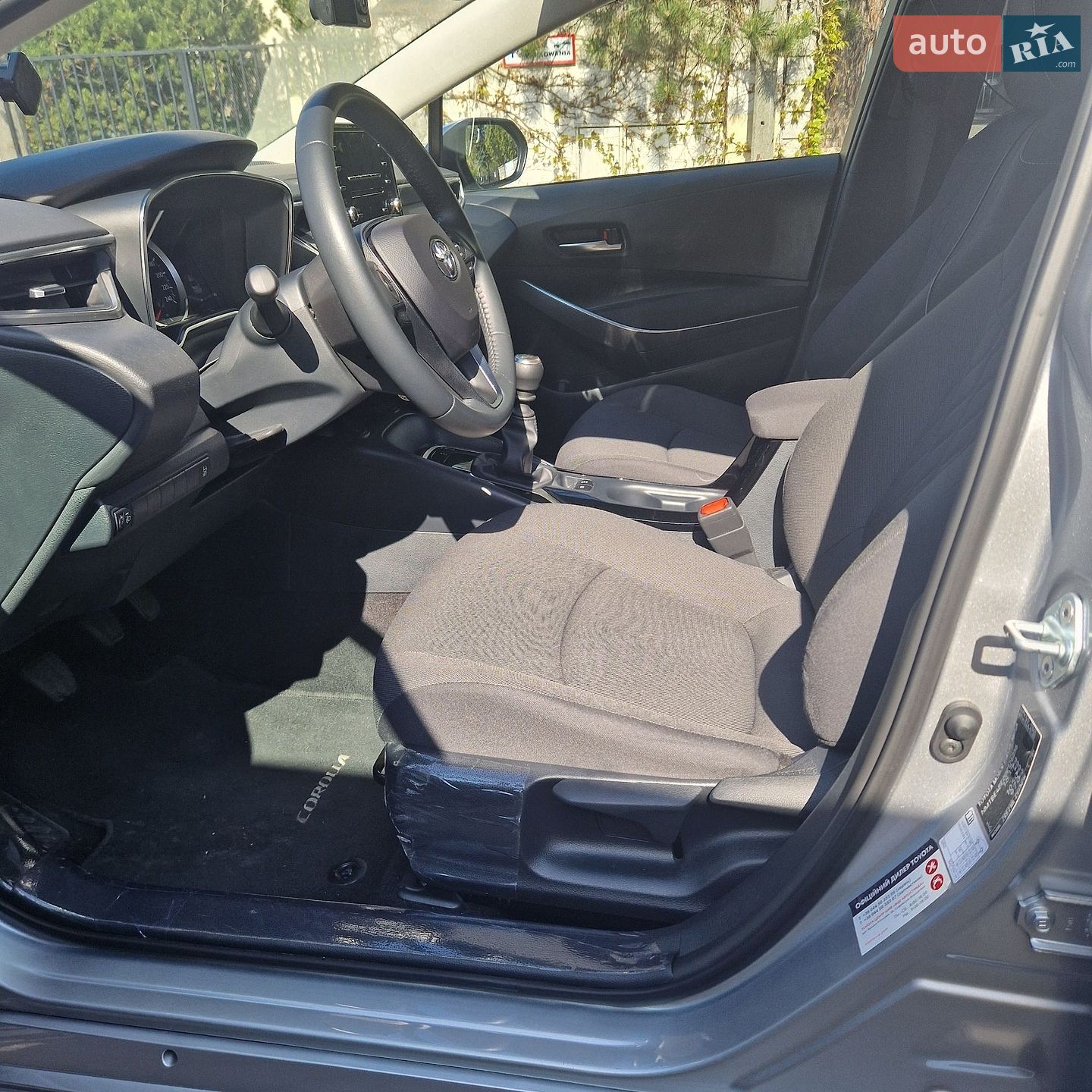 Toyota Corolla 2022 VIN NMTBE4BE00R126056 фото оголошення 18 з 22