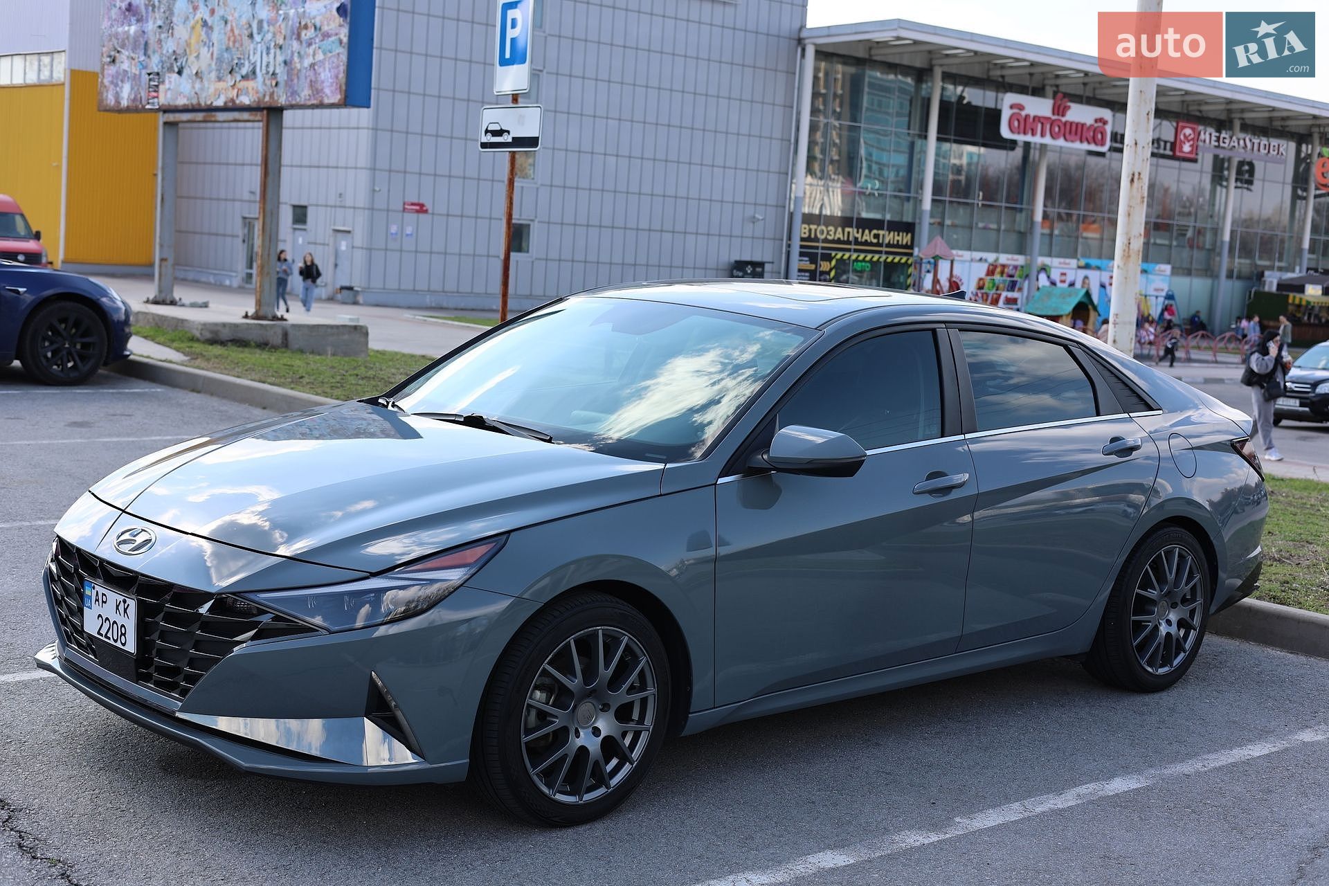 Hyundai Elantra 2022 VIN KMHLN4AJ6NU021167 фото оголошення 5 з 33