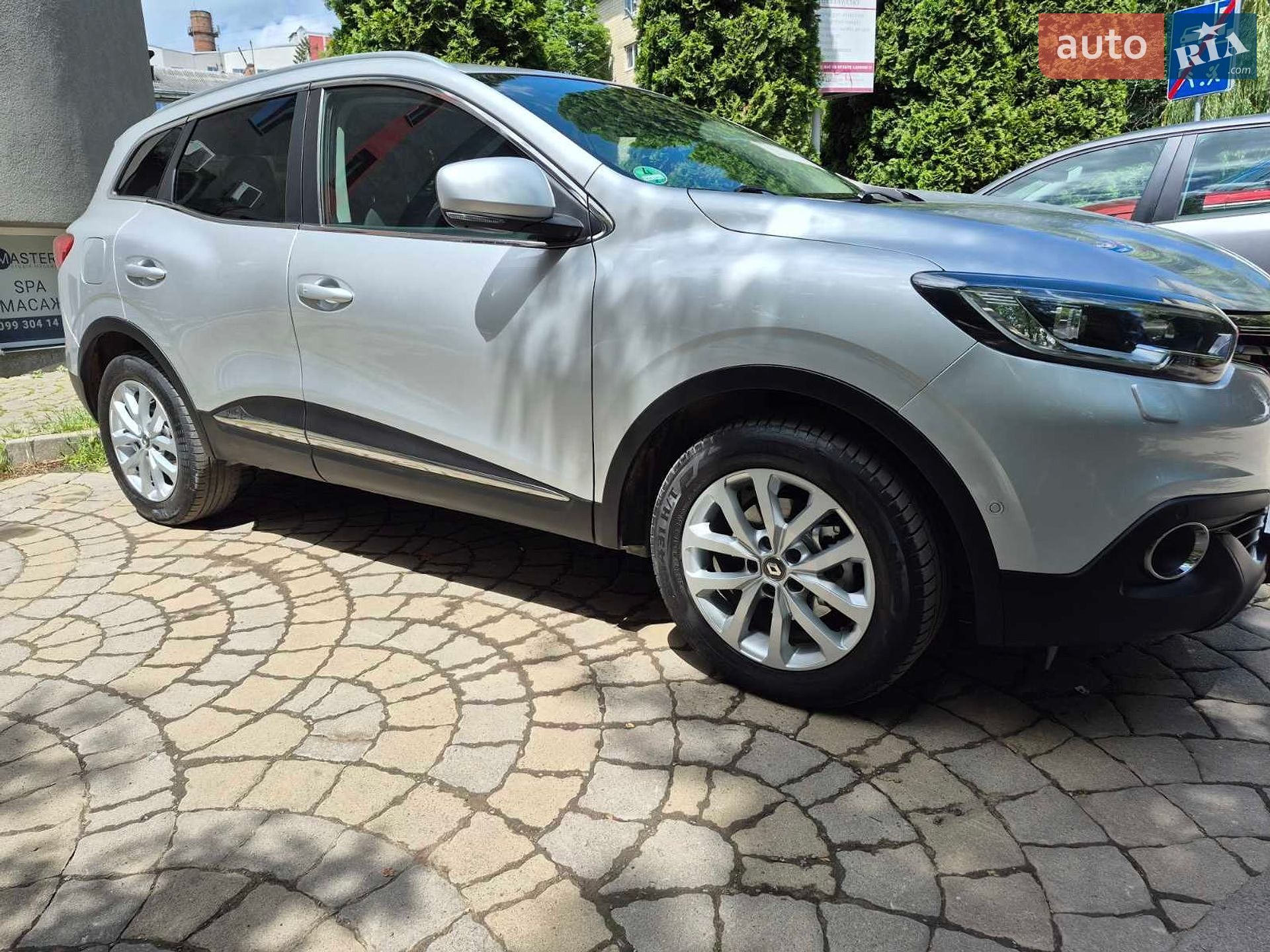 Renault Kadjar 2017 VIN VF1RFE00059680714 фото оголошення 4 з 10