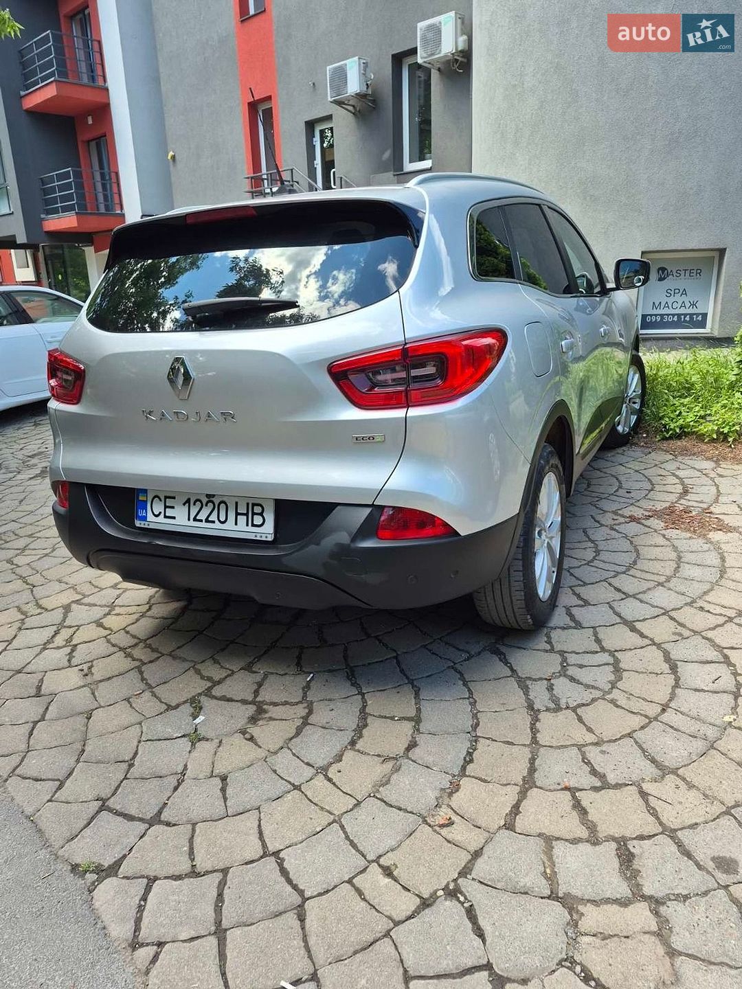 Renault Kadjar 2017 VIN VF1RFE00059680714 фото оголошення 6 з 10