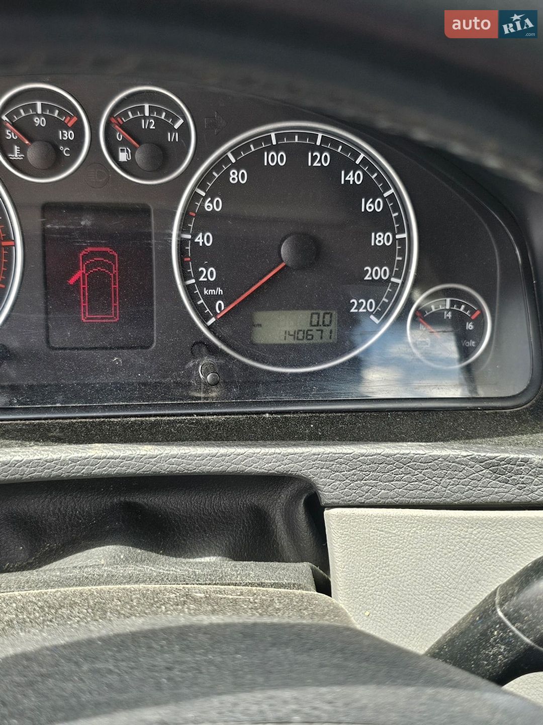 Volkswagen Multivan 2006 VIN WV2ZZZ7HZ6H072049 фото оголошення 5 з 7