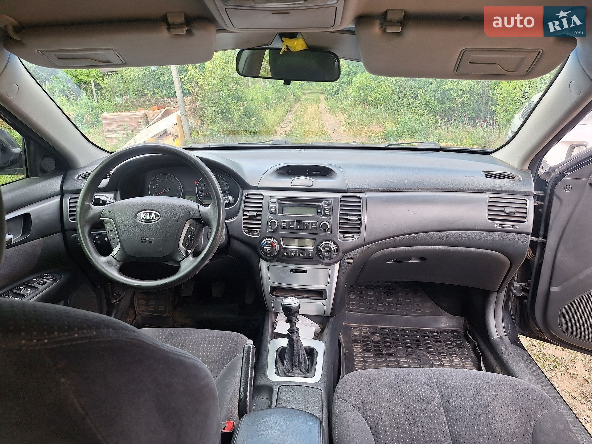 KIA Magentis 2007 VIN Y6LGE22627L000850 фото оголошення 8 з 17