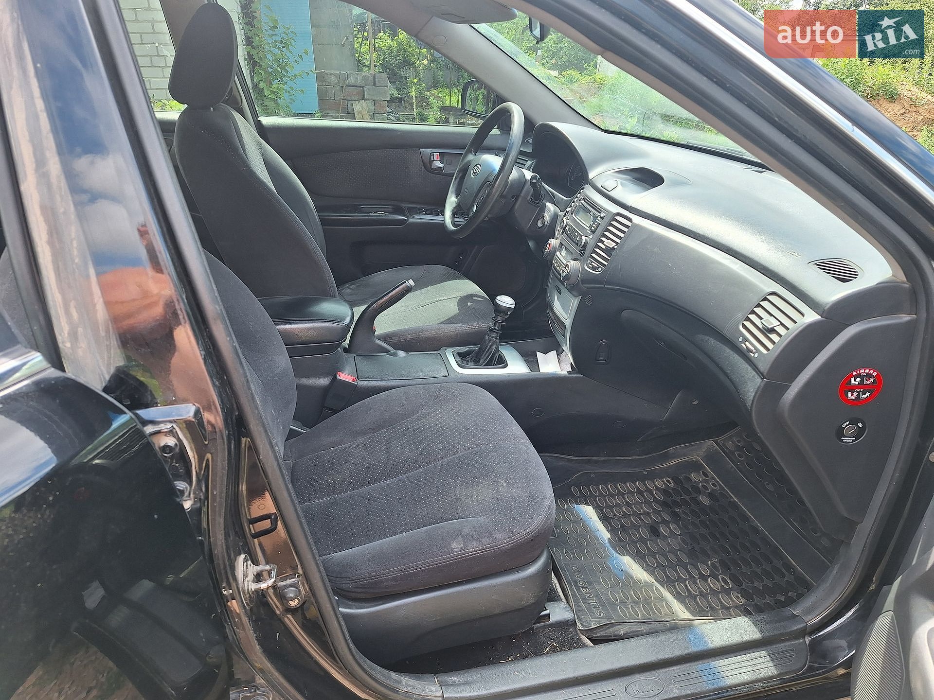 KIA Magentis 2007 VIN Y6LGE22627L000850 фото оголошення 6 з 17