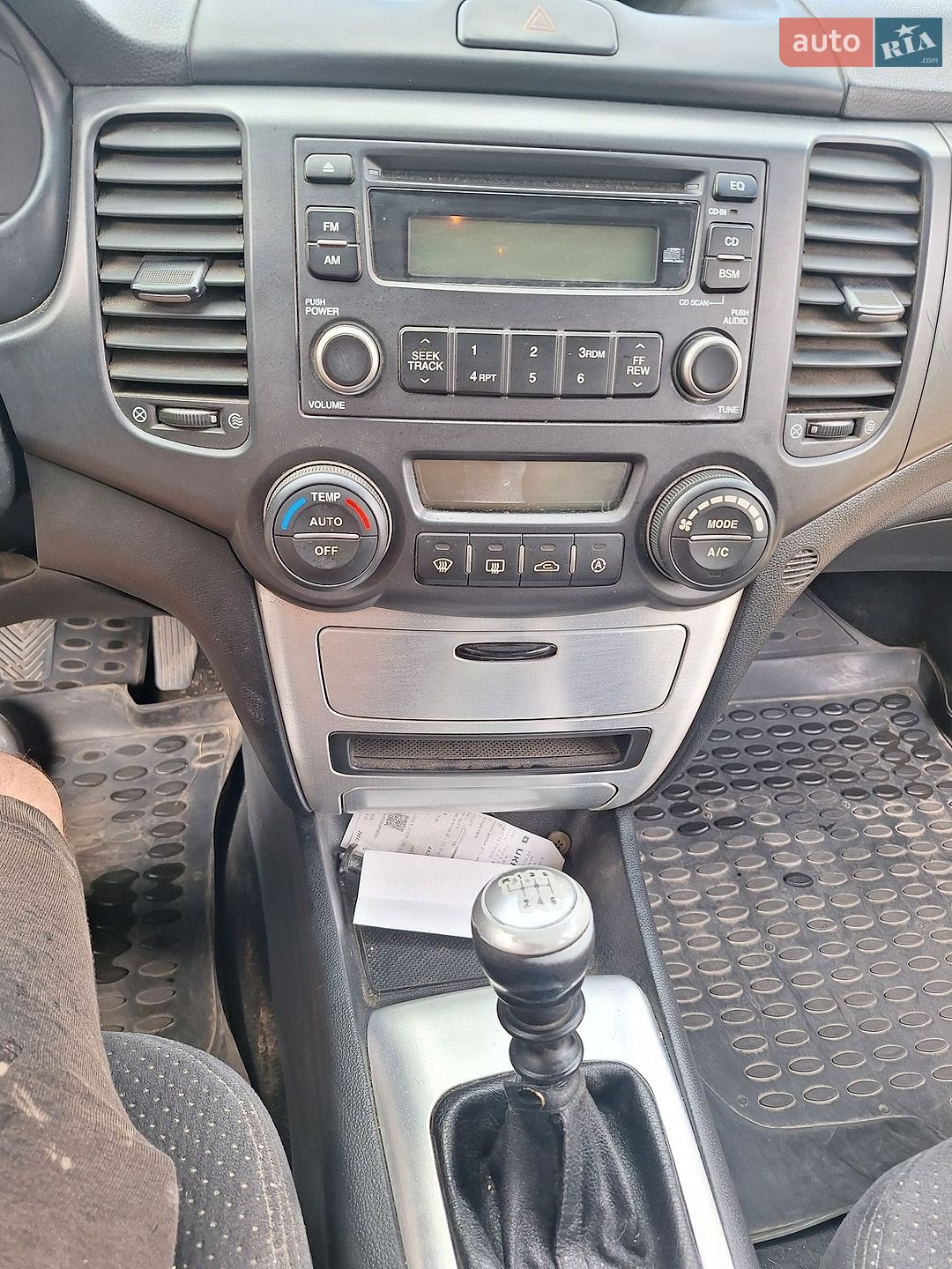 KIA Magentis 2007 VIN Y6LGE22627L000850 фото оголошення 11 з 17