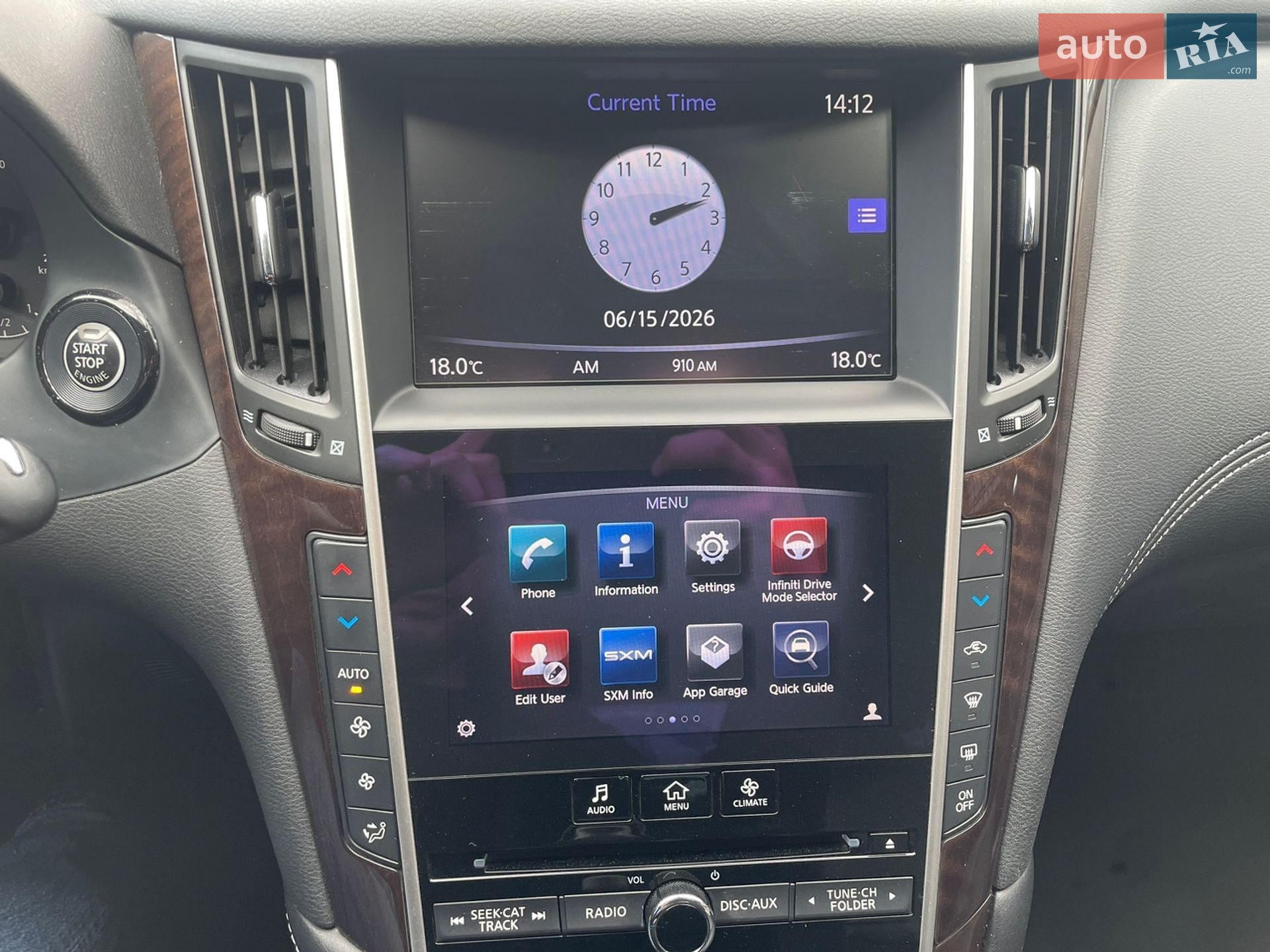 Infiniti Q50 2017 VIN JN1EV7AP8JM353000 фото оголошення 13 з 15