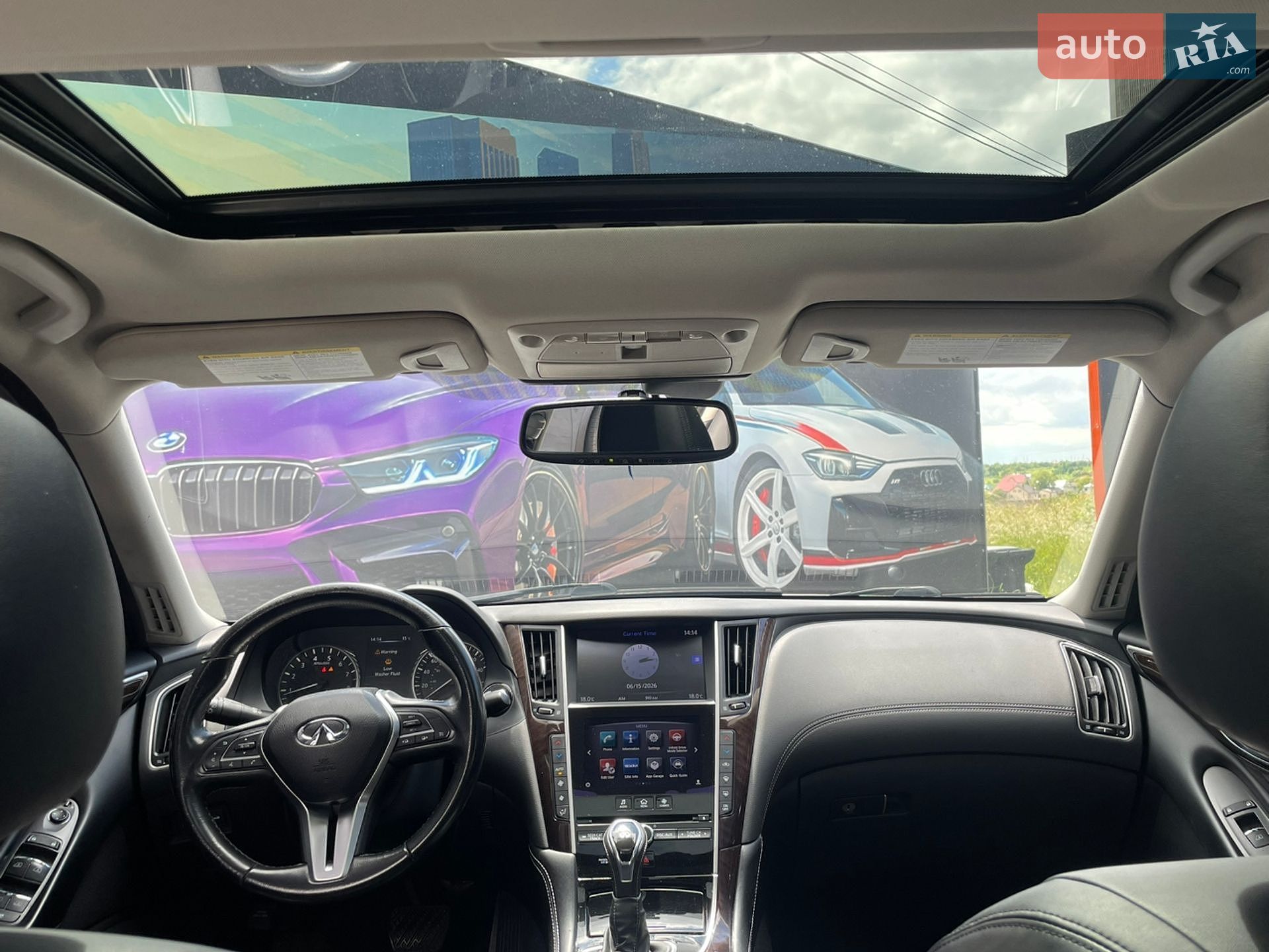 Infiniti Q50 2017 VIN JN1EV7AP8JM353000 фото оголошення 15 з 15