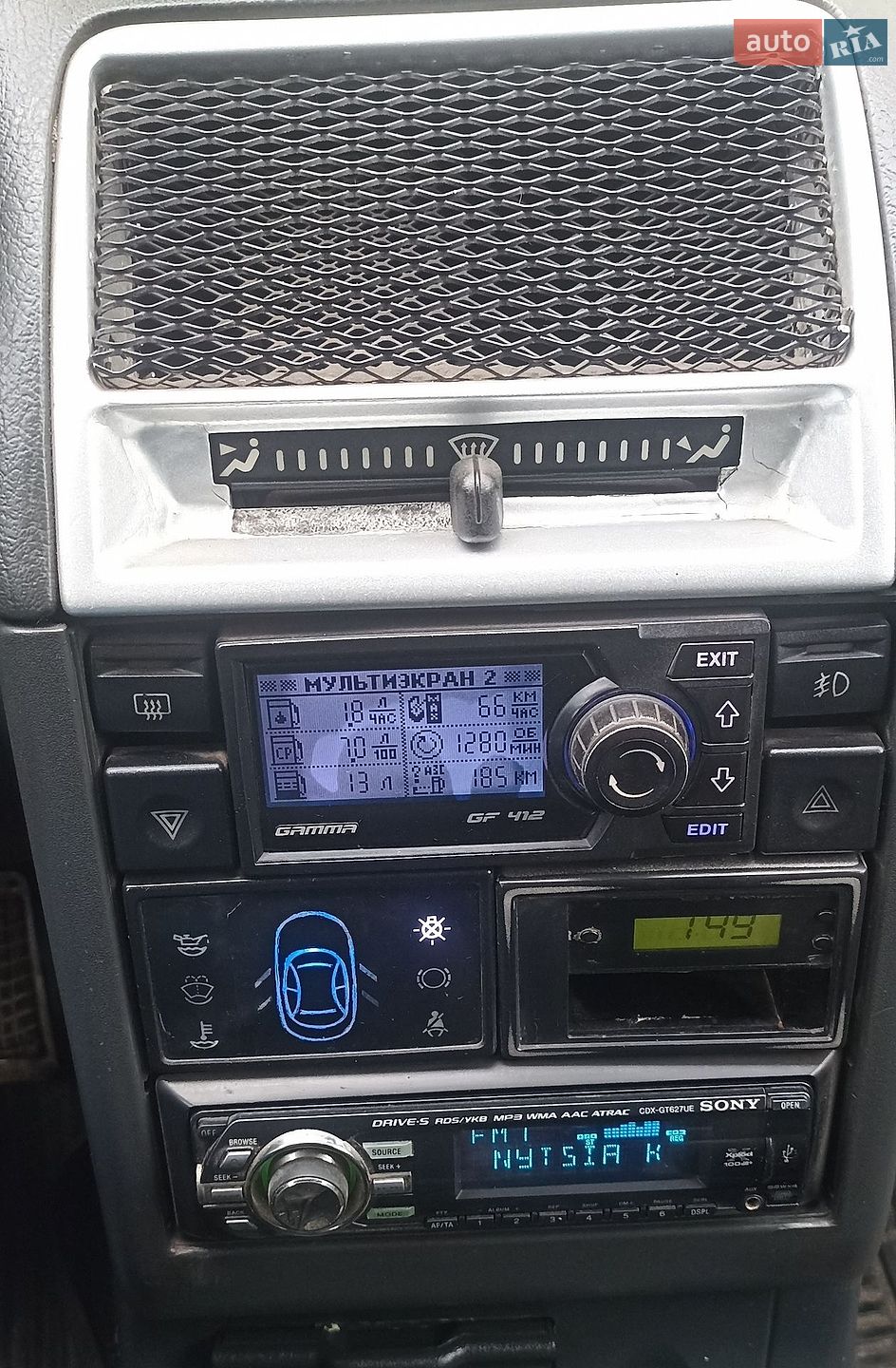 ВАЗ / Lada 2110 2007 VIN Y7C21104070069488 фото оголошення 18 з 18
