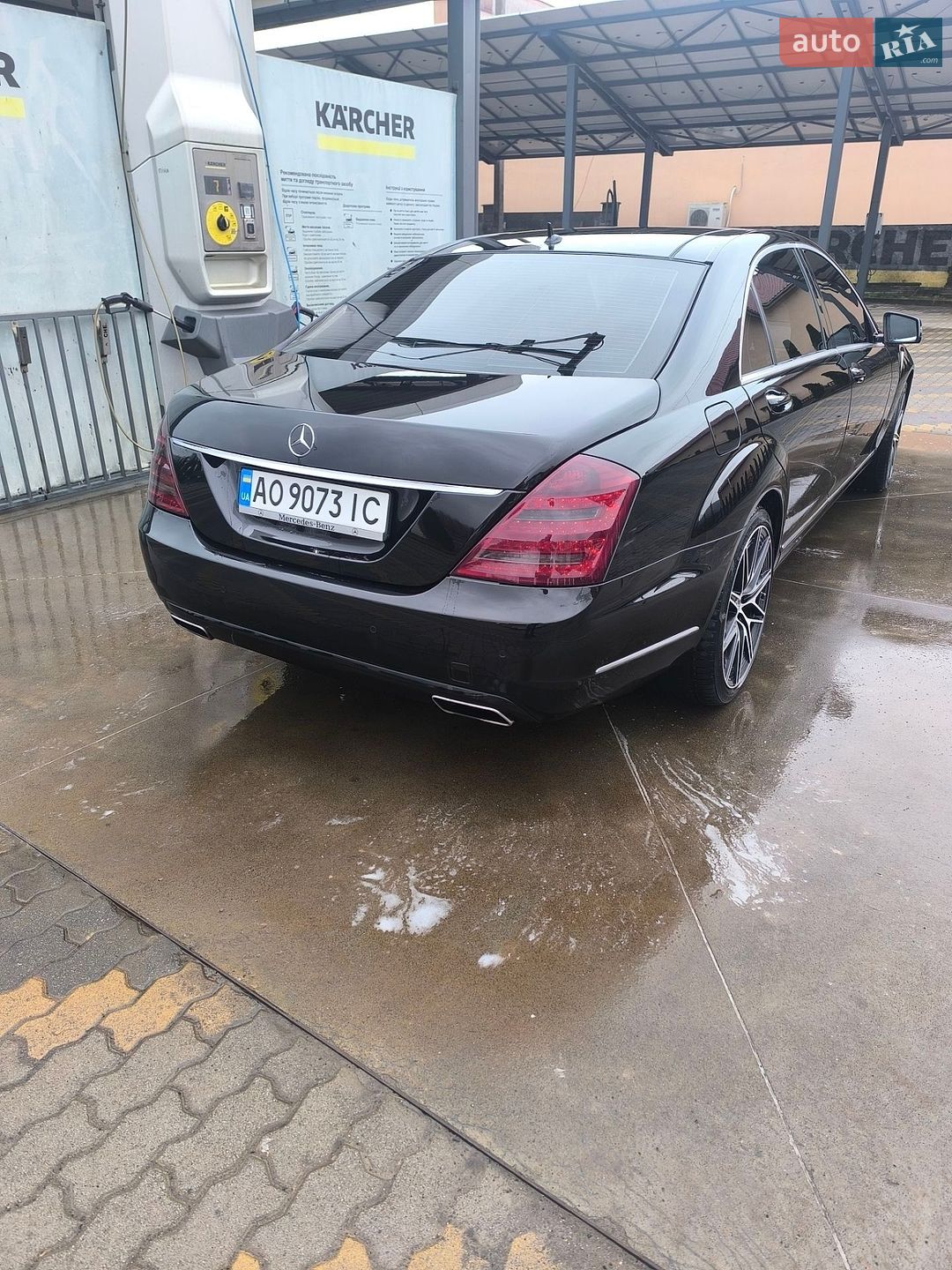 Mercedes-Benz S-Class 2010 VIN WDD2211221A332054 фото оголошення 9 з 10