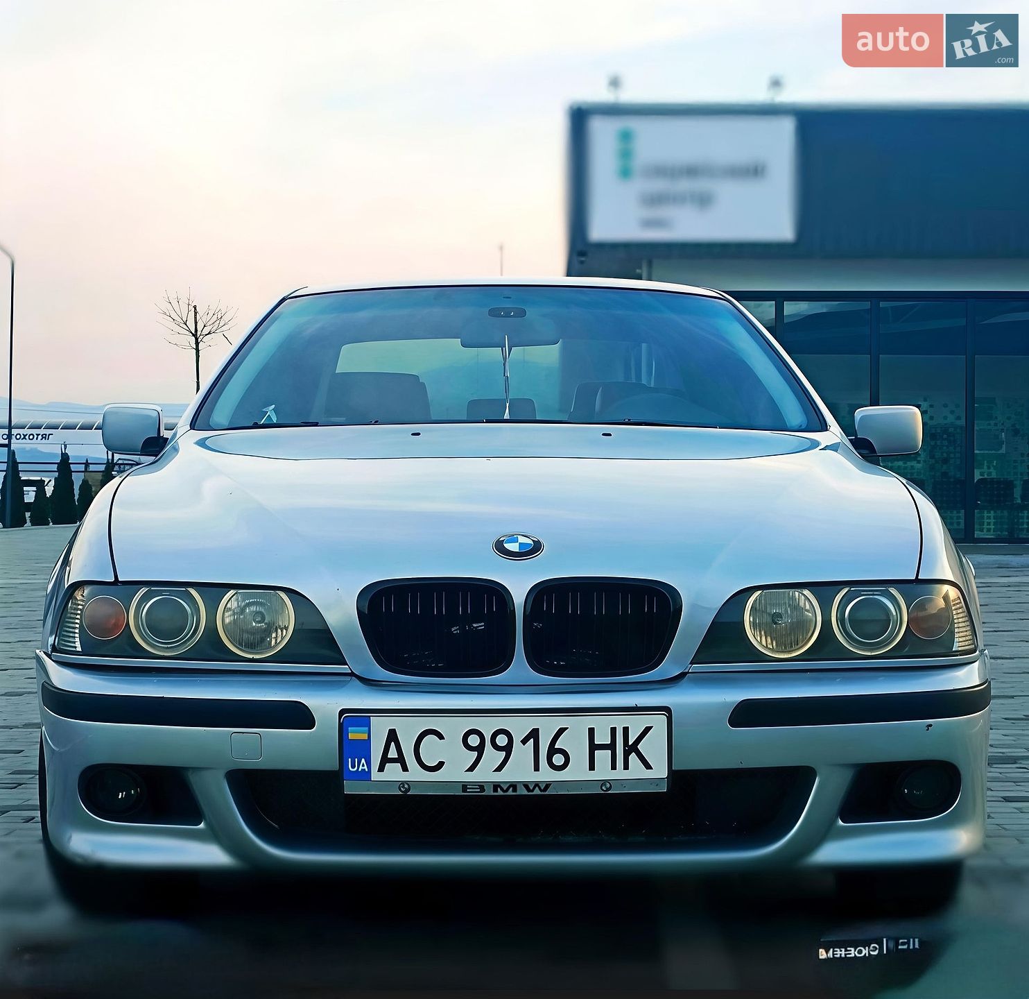 BMW 5 Series 1997 VIN WBADE21040BM82423 фото оголошення 8 з 9