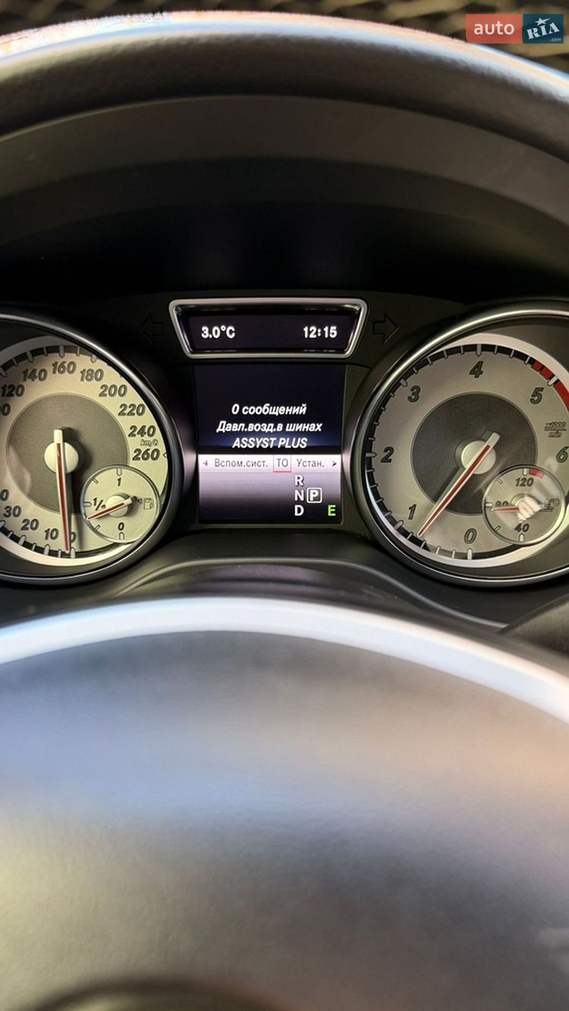 Mercedes-Benz CLA-Class 2014 VIN WDD1173031N078218 фото оголошення 15 з 15