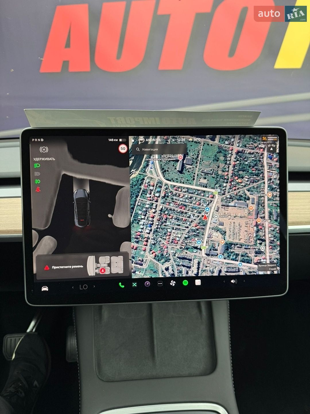 Tesla Model Y 2024 VIN 7SAYGDED3RF044013 фото оголошення 28 з 33