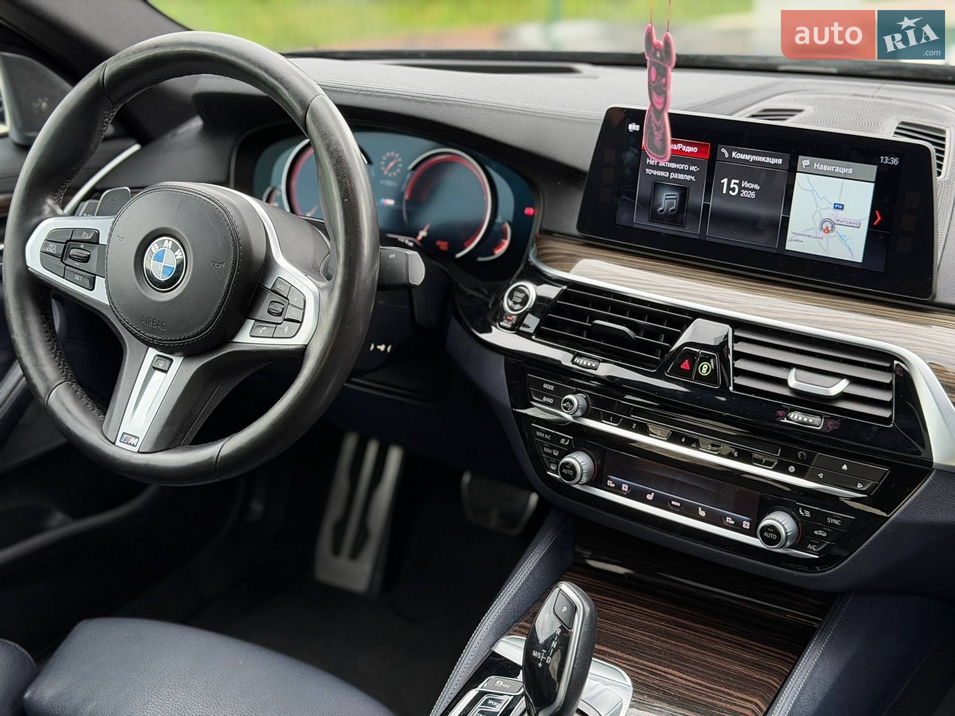 BMW 5 Series 2017 VIN WBAJE7C33HG888263 фото оголошення 20 з 20