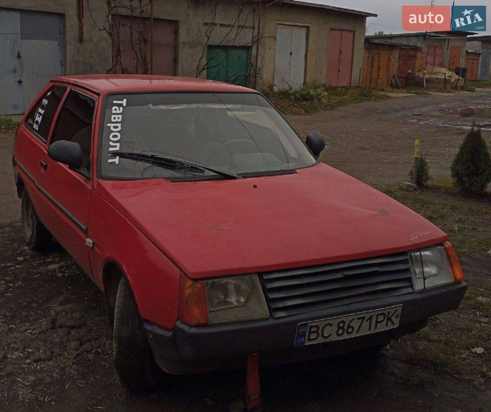 ЗАЗ 1102 Таврія 1990 VIN XTE110206L0024855 фото оголошення 4 з 4