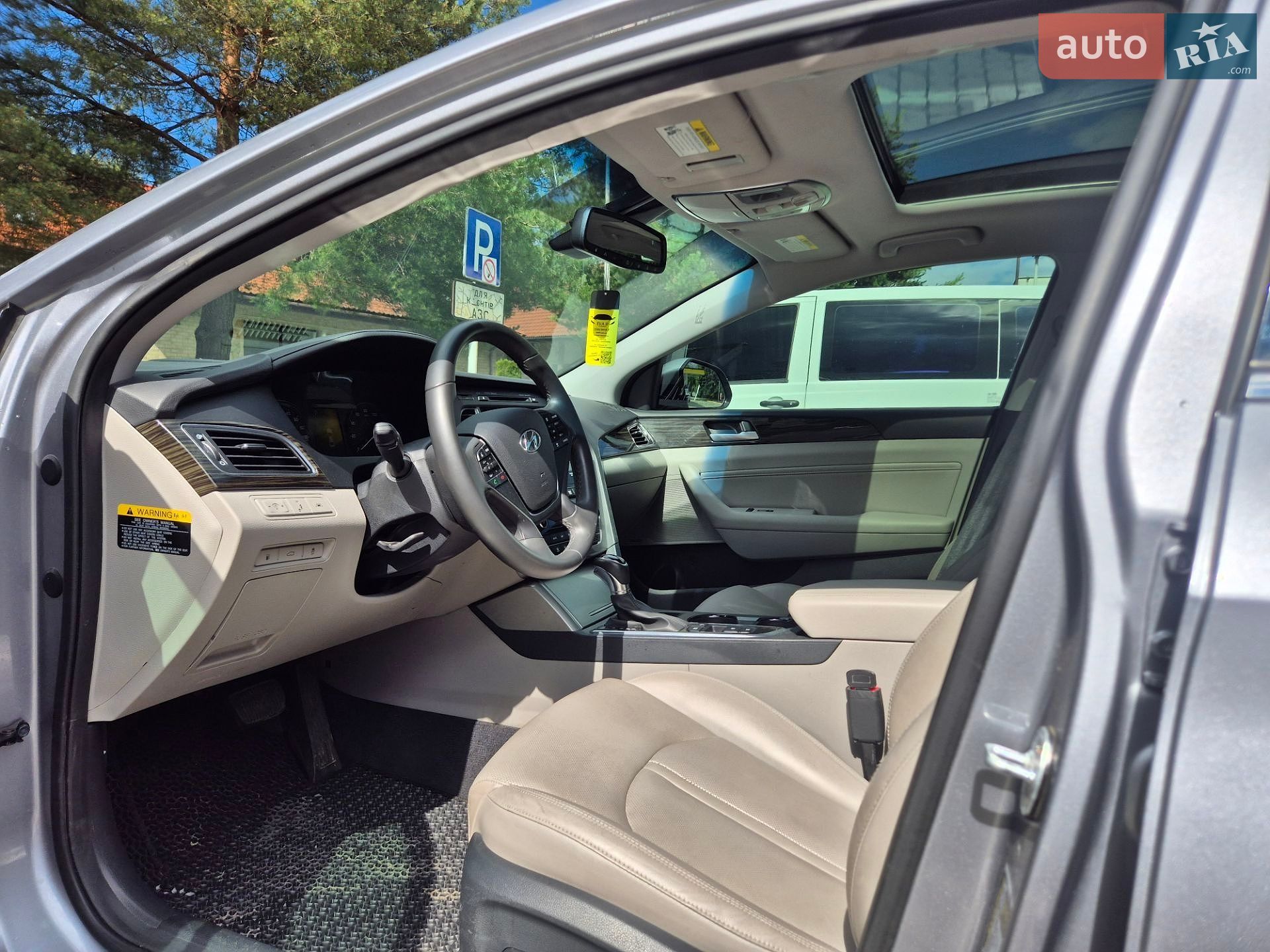 Hyundai Sonata 2016 VIN KMHE34L18HA044614 фото оголошення 23 з 36
