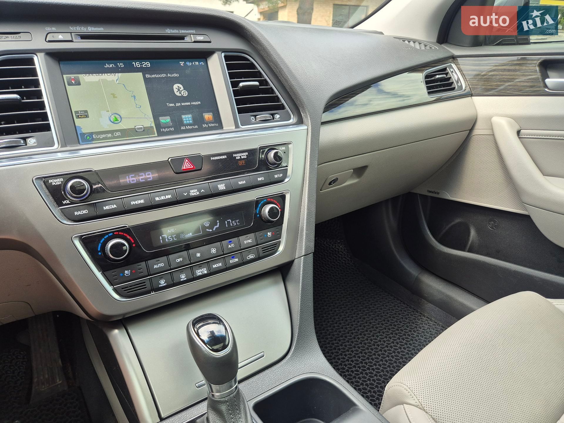 Hyundai Sonata 2016 VIN KMHE34L18HA044614 фото оголошення 25 з 36