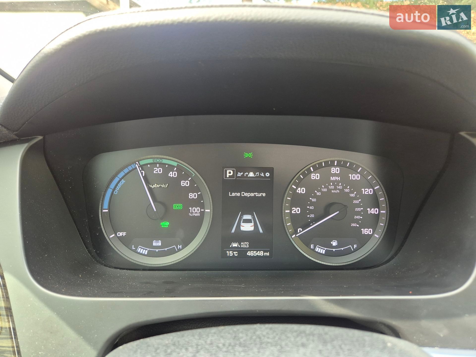 Hyundai Sonata 2016 VIN KMHE34L18HA044614 фото оголошення 26 з 36