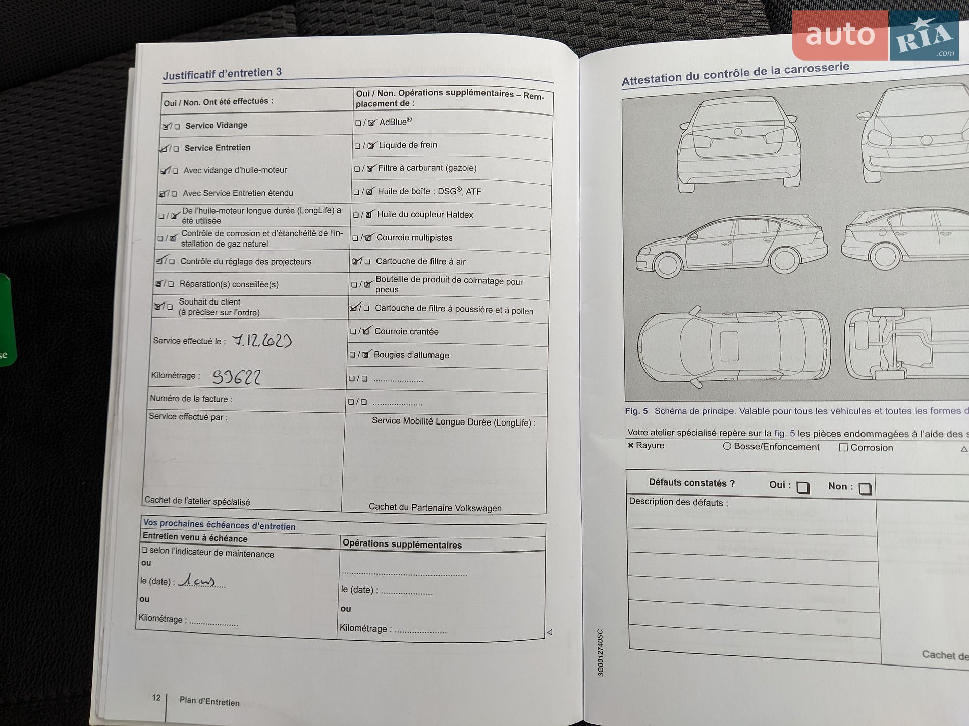 Volkswagen Golf 2015 VIN WVWZZZAUZGW501666 фото оголошення 40 з 41