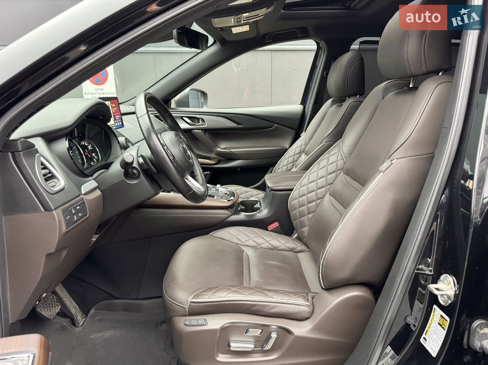 Mazda CX-9 2021 VIN JM3TCBEYXM0454414 фото оголошення 45 з 58