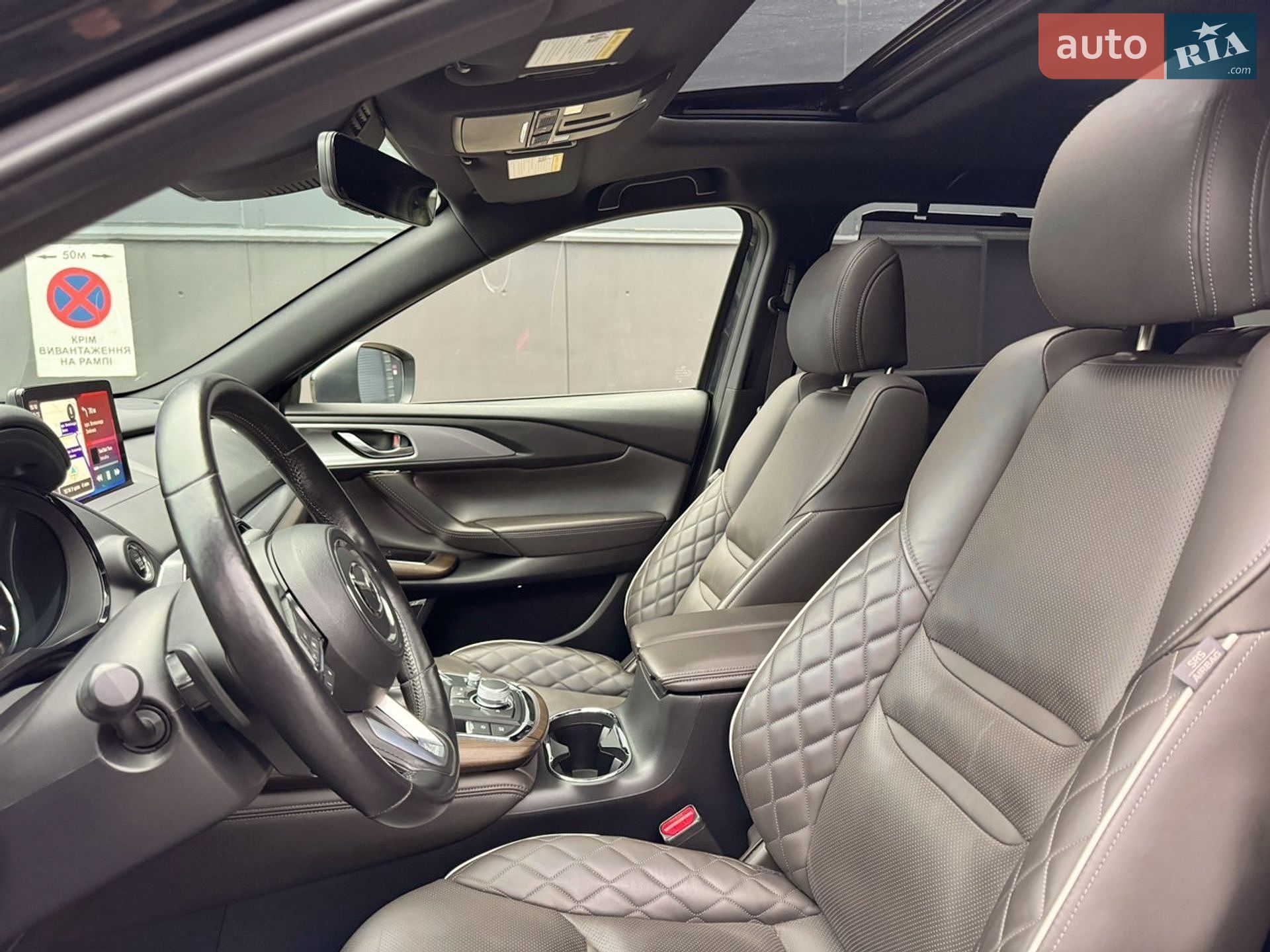 Mazda CX-9 2021 VIN JM3TCBEYXM0454414 фото оголошення 46 з 58
