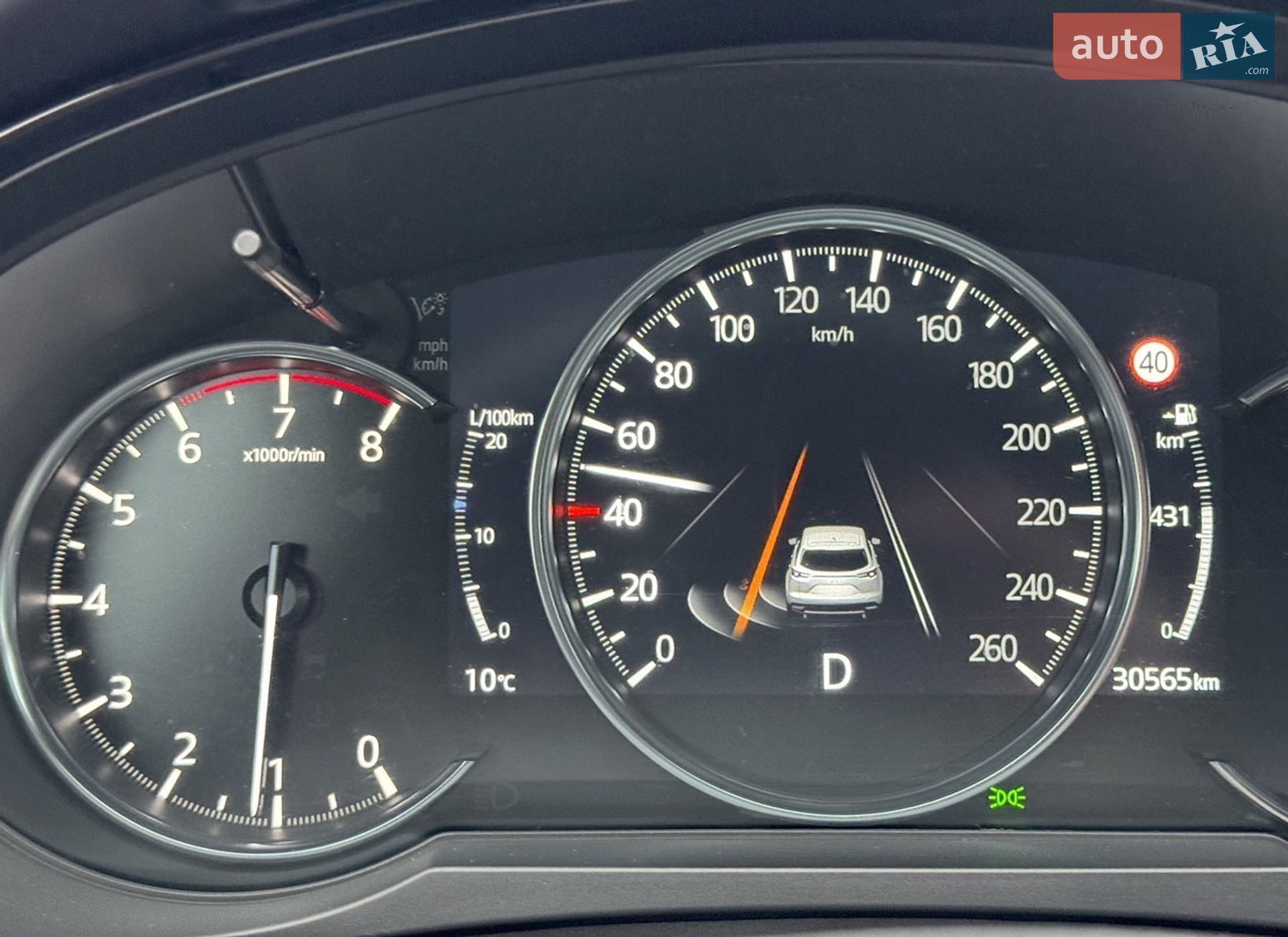 Mazda CX-9 2021 VIN JM3TCBEYXM0454414 фото оголошення 54 з 58