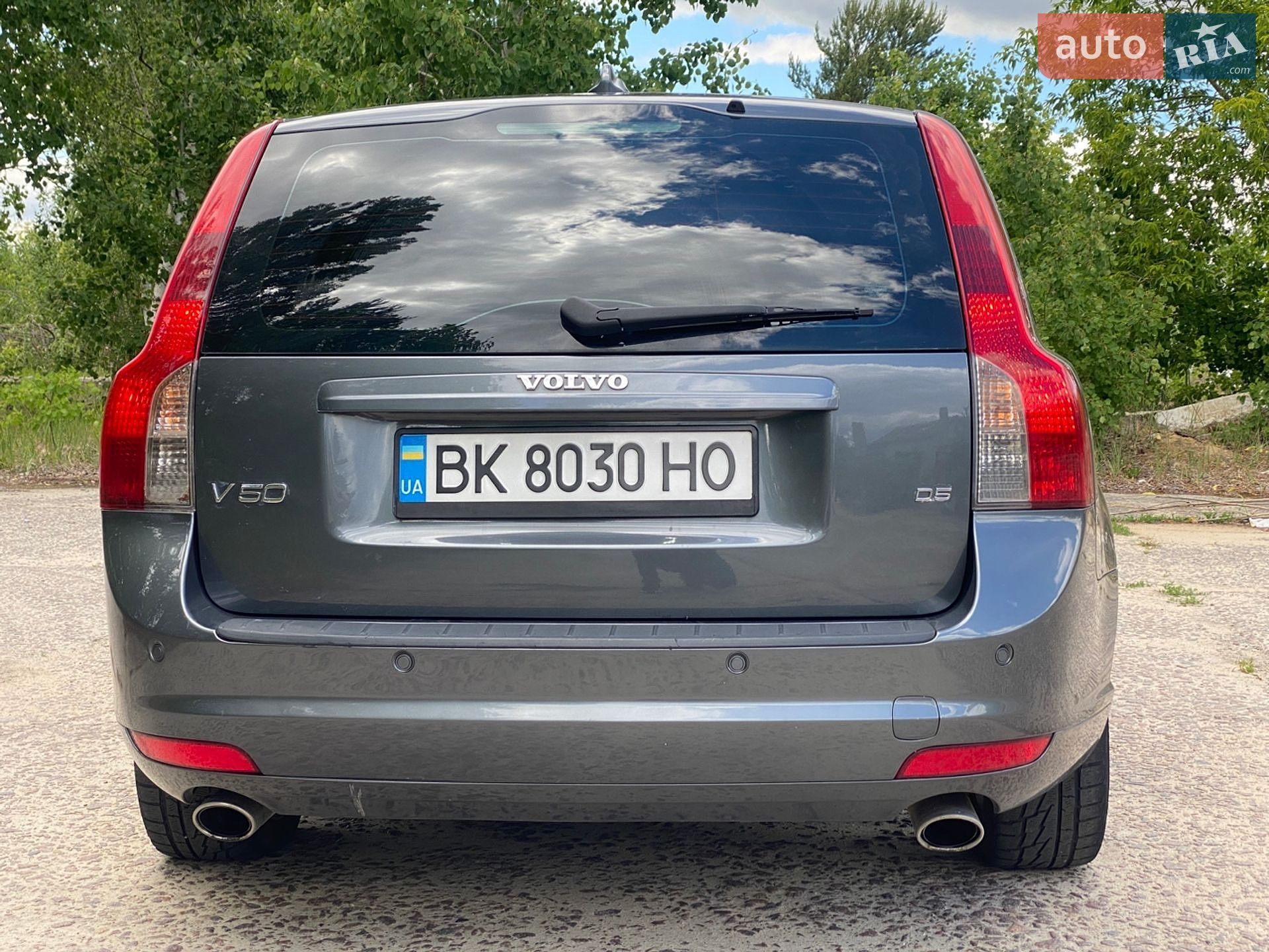 Volvo V50 2007 VIN YV1MW774982377458 фото оголошення 6 з 12