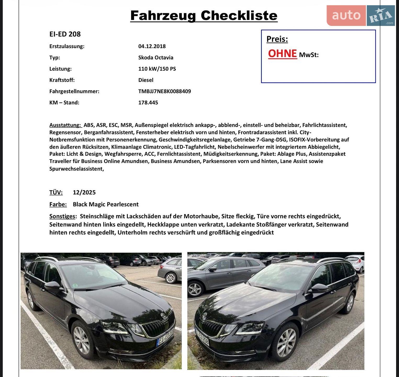 Skoda Octavia 2018 VIN TMBJJ7NE8K0088409 фото оголошення 49 з 49