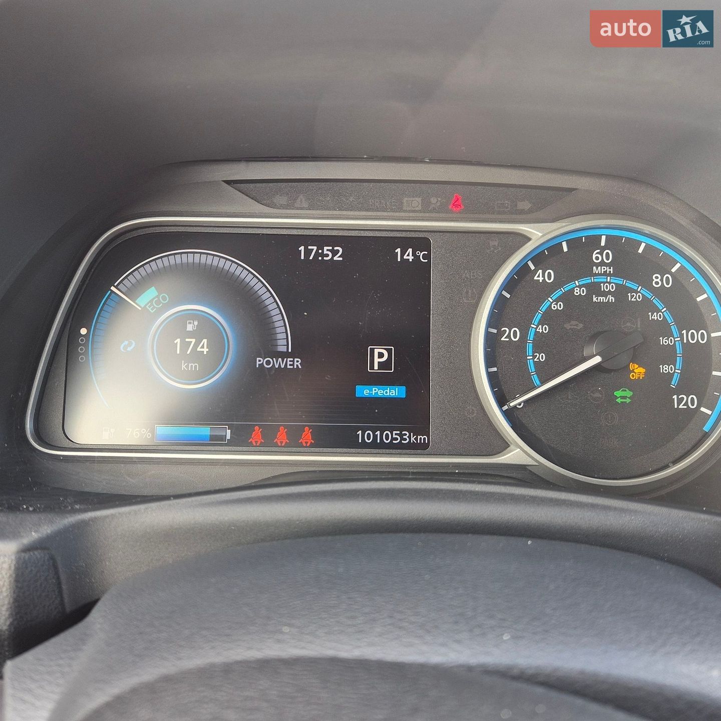 Nissan Leaf 2021 VIN 1N4AZ1CV2NC552599 фото оголошення 13 з 18