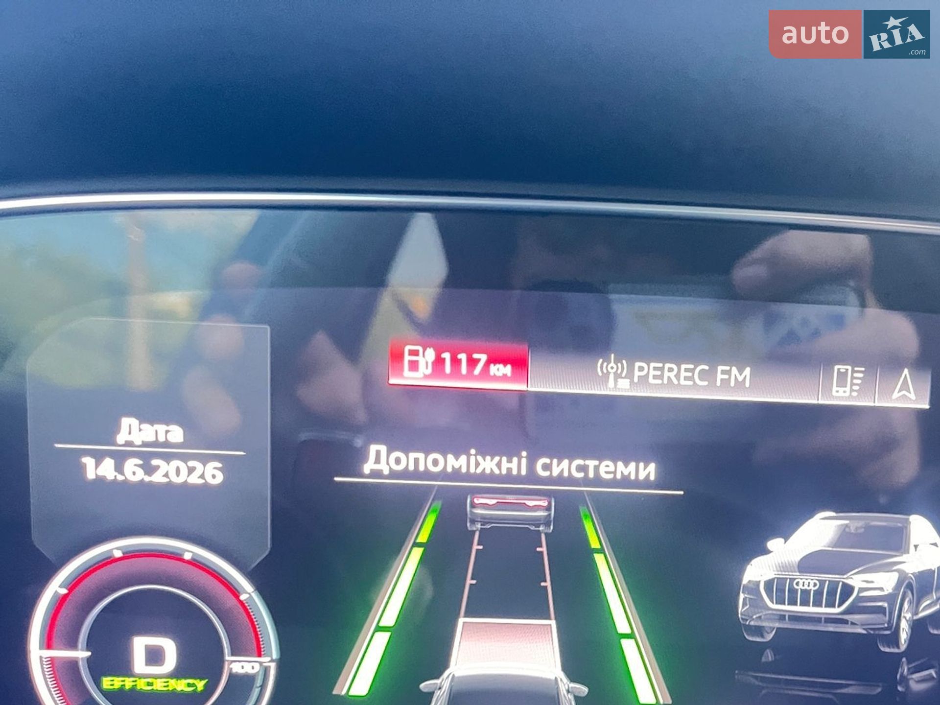 Audi e-tron Sportback 2022 VIN WAUZZZGE5NB035144 фото оголошення 41 з 42